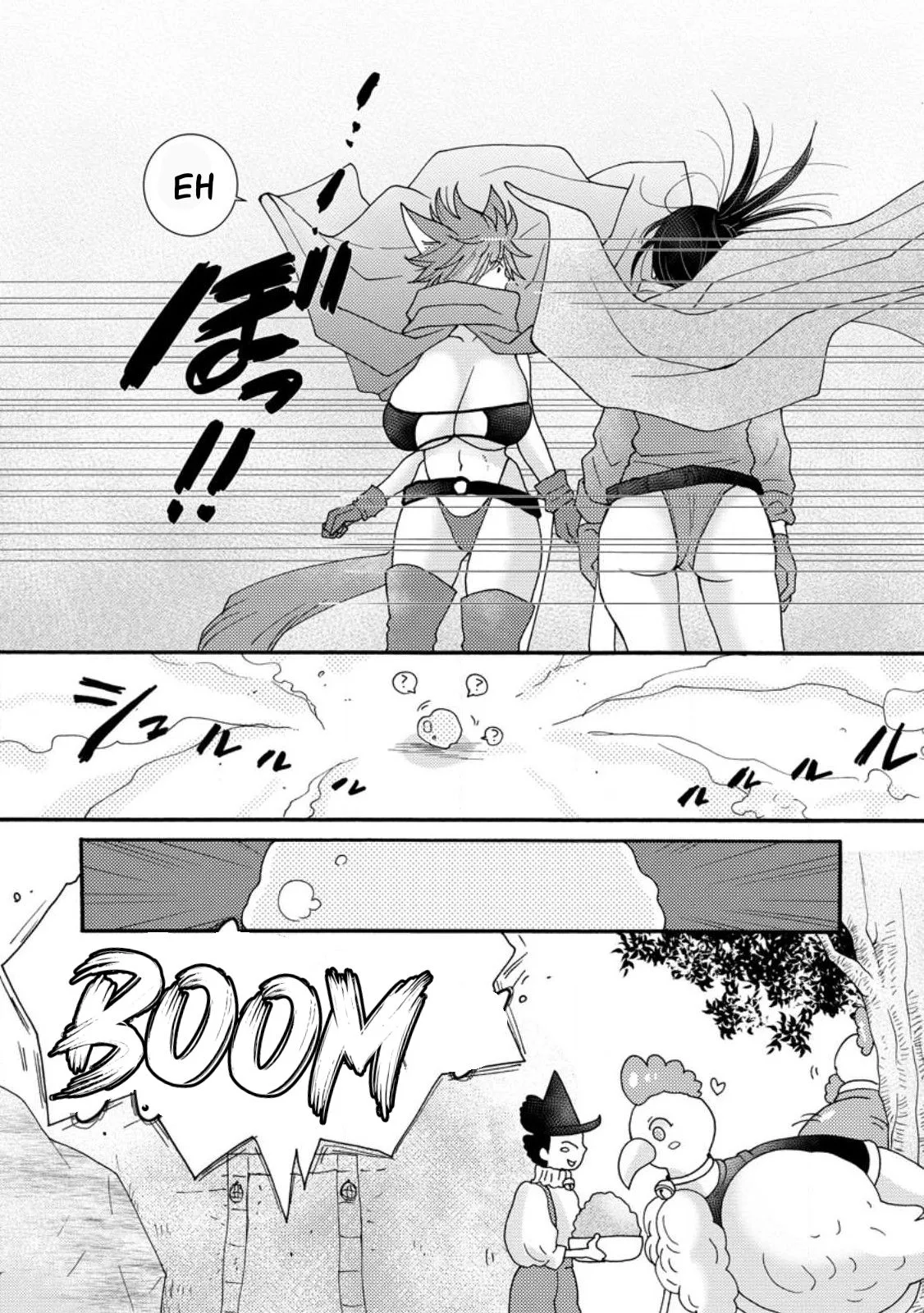 Ataerareta Skill wo Tsukatte Kasei de Isekai Bijotachi to Ichaicha shitai - Chapter 09 19