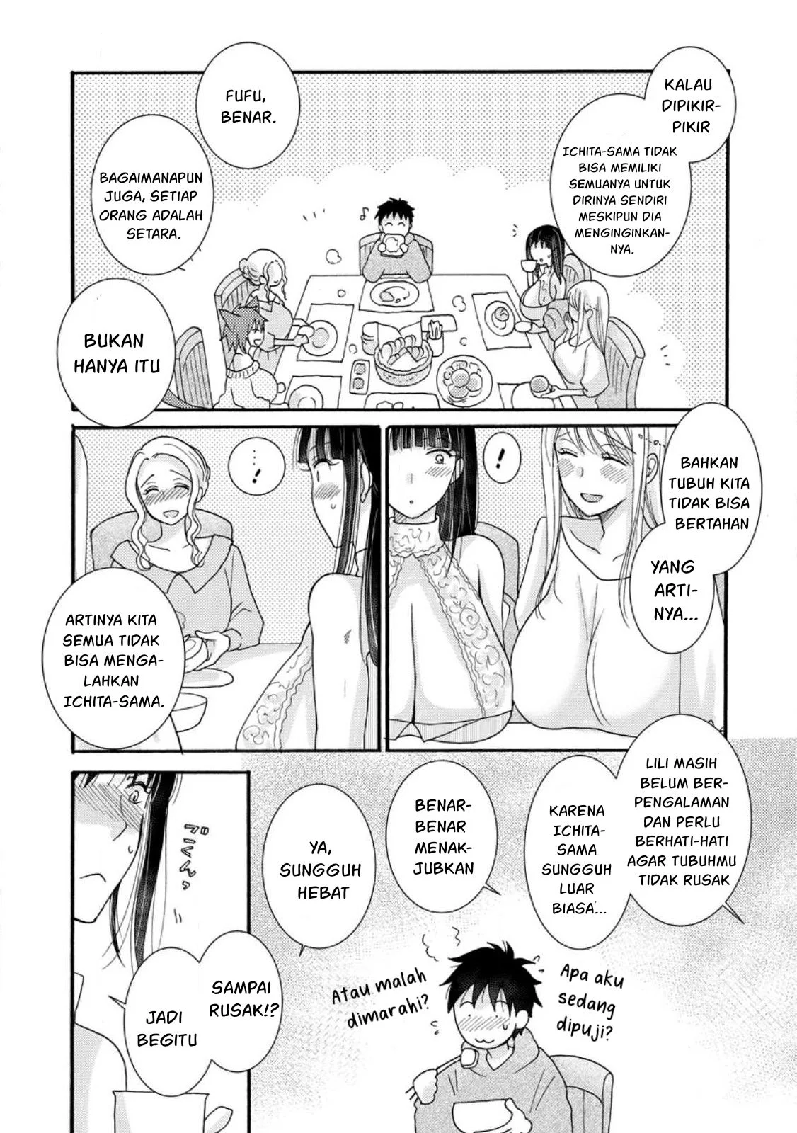 Ataerareta Skill wo Tsukatte Kasei de Isekai Bijotachi to Ichaicha shitai - Chapter 09 6