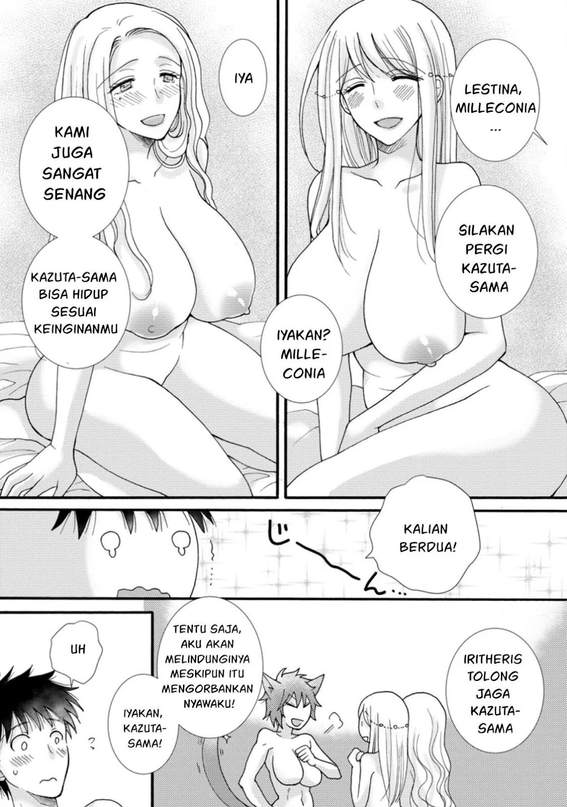 Ataerareta Skill wo Tsukatte Kasei de Isekai Bijotachi to Ichaicha shitai - Chapter 07 29