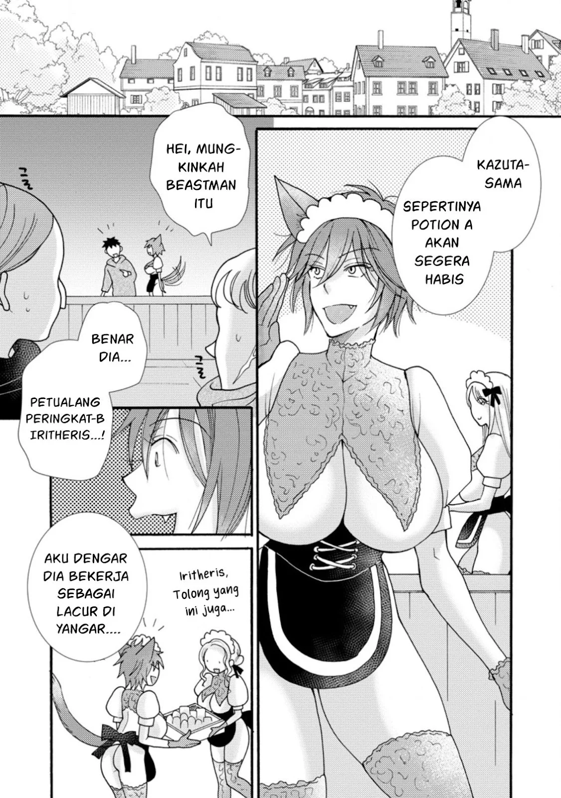 Ataerareta Skill wo Tsukatte Kasei de Isekai Bijotachi to Ichaicha shitai - Chapter 07 22