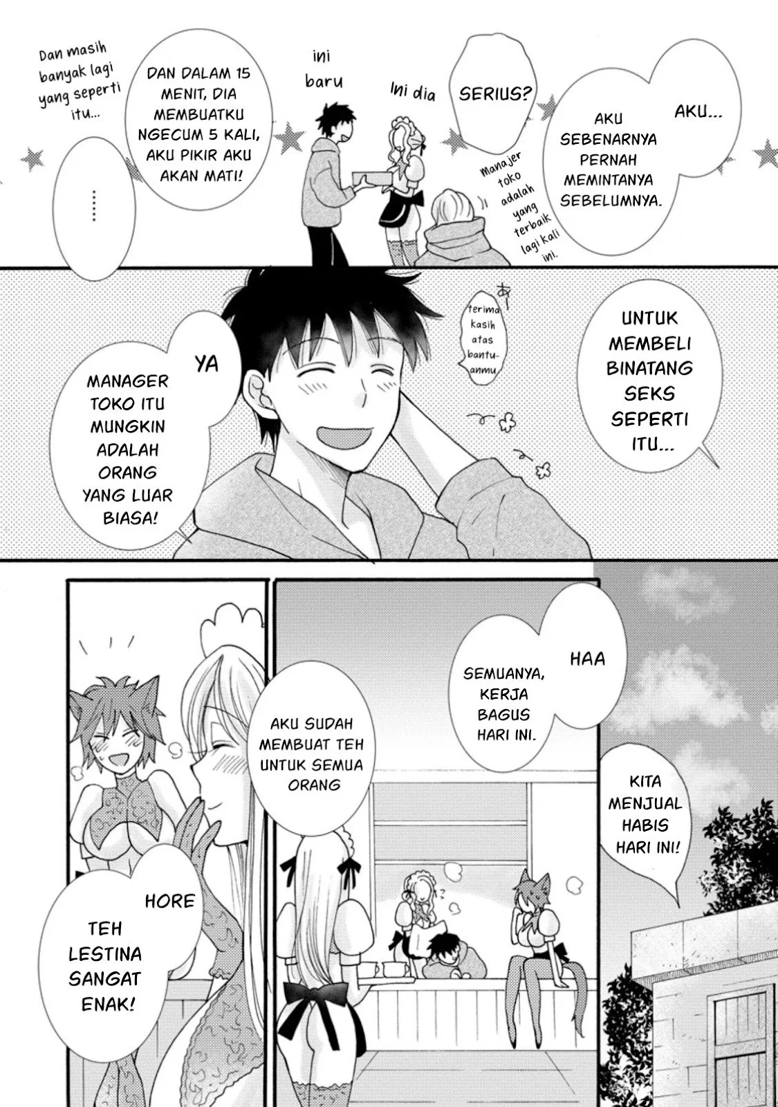 Ataerareta Skill wo Tsukatte Kasei de Isekai Bijotachi to Ichaicha shitai - Chapter 07 23