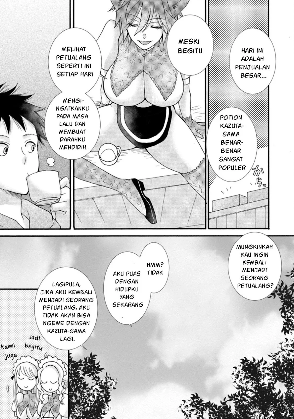 Ataerareta Skill wo Tsukatte Kasei de Isekai Bijotachi to Ichaicha shitai - Chapter 07 24