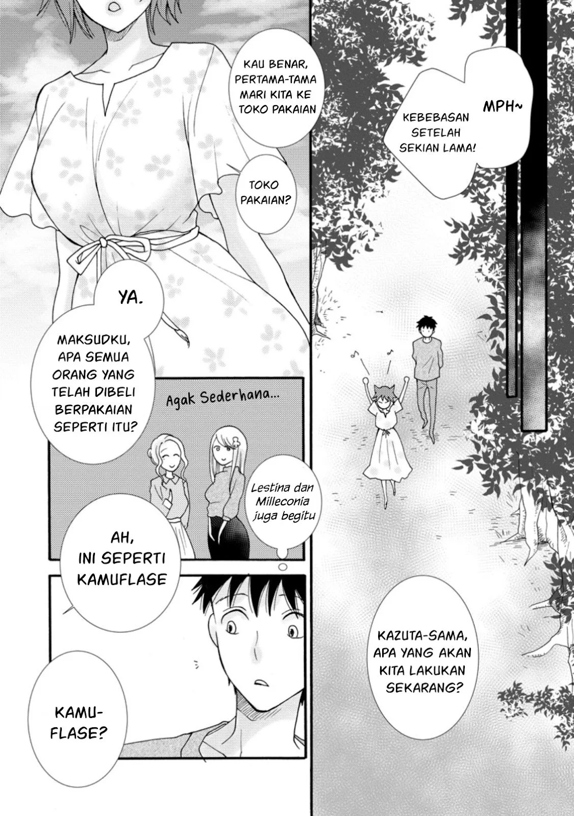 Ataerareta Skill wo Tsukatte Kasei de Isekai Bijotachi to Ichaicha shitai - Chapter 07 7