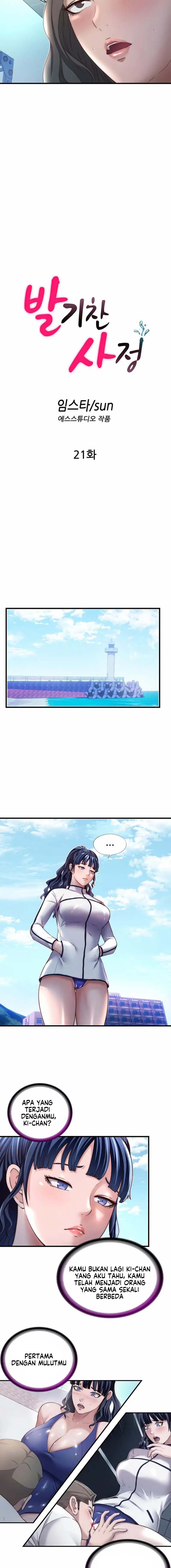 A Situation Full of Erections - Chapter 21 3 A Situation Full of Erections - Chapter 21 3