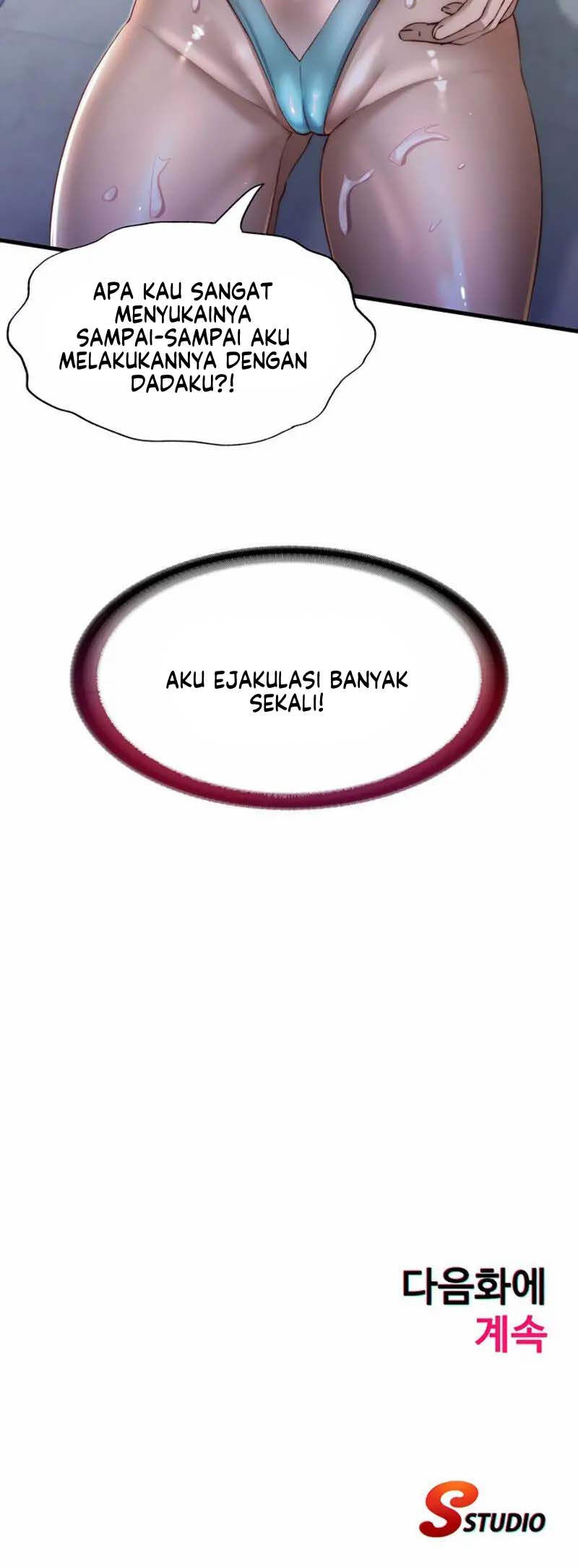 A Situation Full of Erections - Chapter 21 15 A Situation Full of Erections - Chapter 21 15