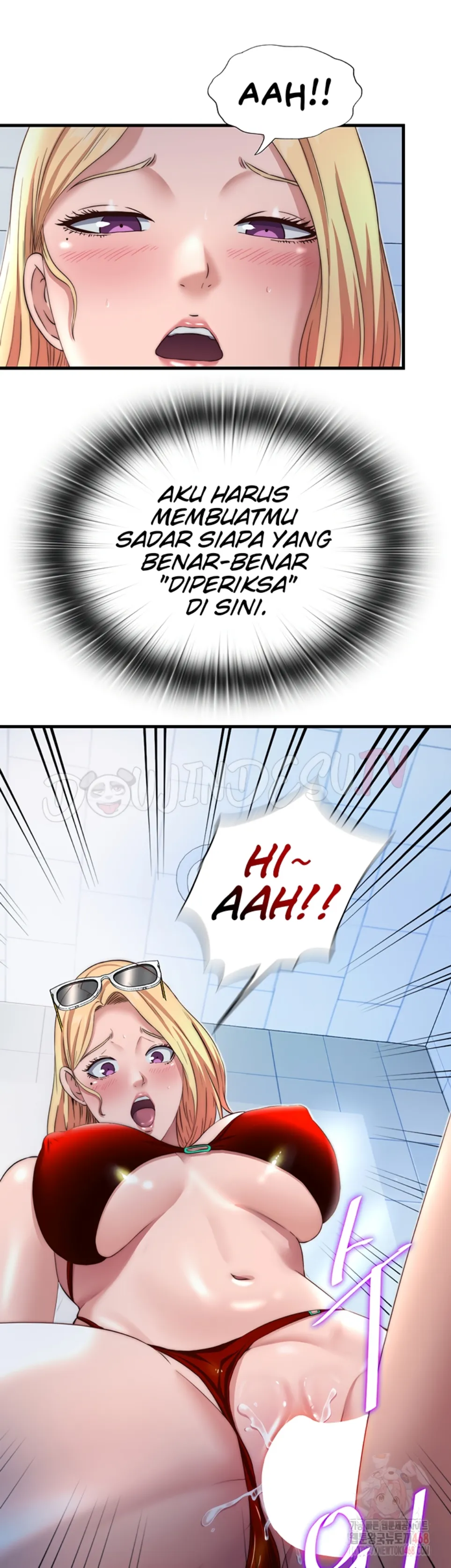 A Situation Full of Erections - Chapter 17 22 A Situation Full of Erections - Chapter 17 22