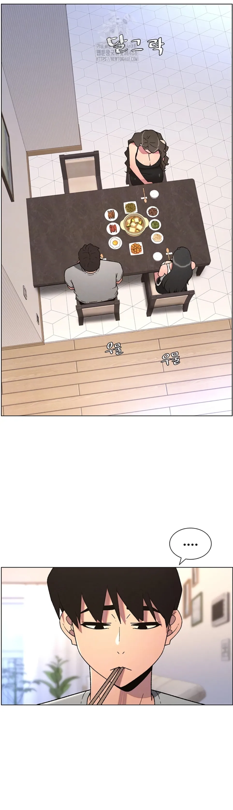 A Secret Lesson With My Younger Sister - Chapter 63 2 A Secret Lesson With My Younger Sister - Chapter 63 2