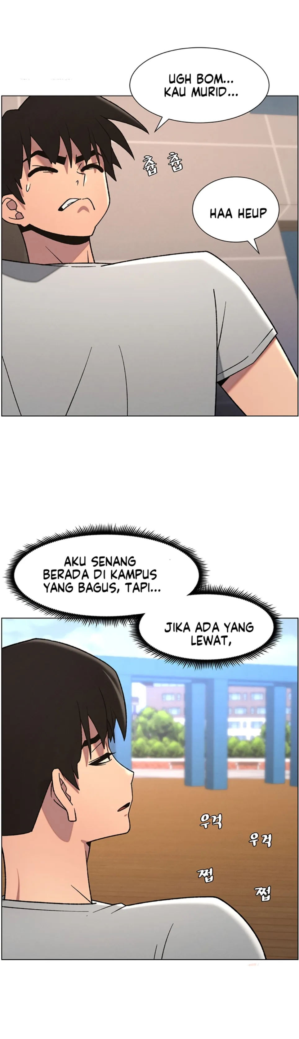 A Secret Lesson With My Younger Sister - Chapter 63 31 A Secret Lesson With My Younger Sister - Chapter 63 31