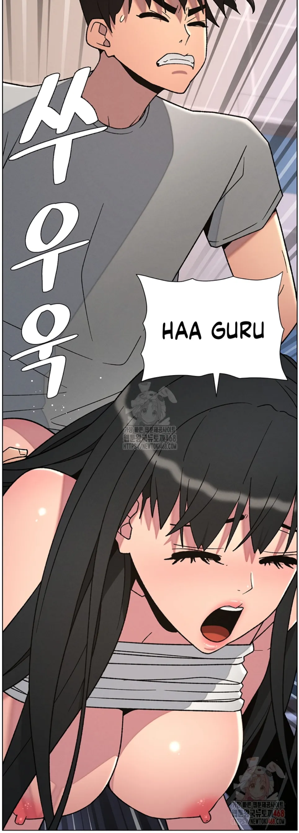 A Secret Lesson With My Younger Sister - Chapter 63 37 A Secret Lesson With My Younger Sister - Chapter 63 37