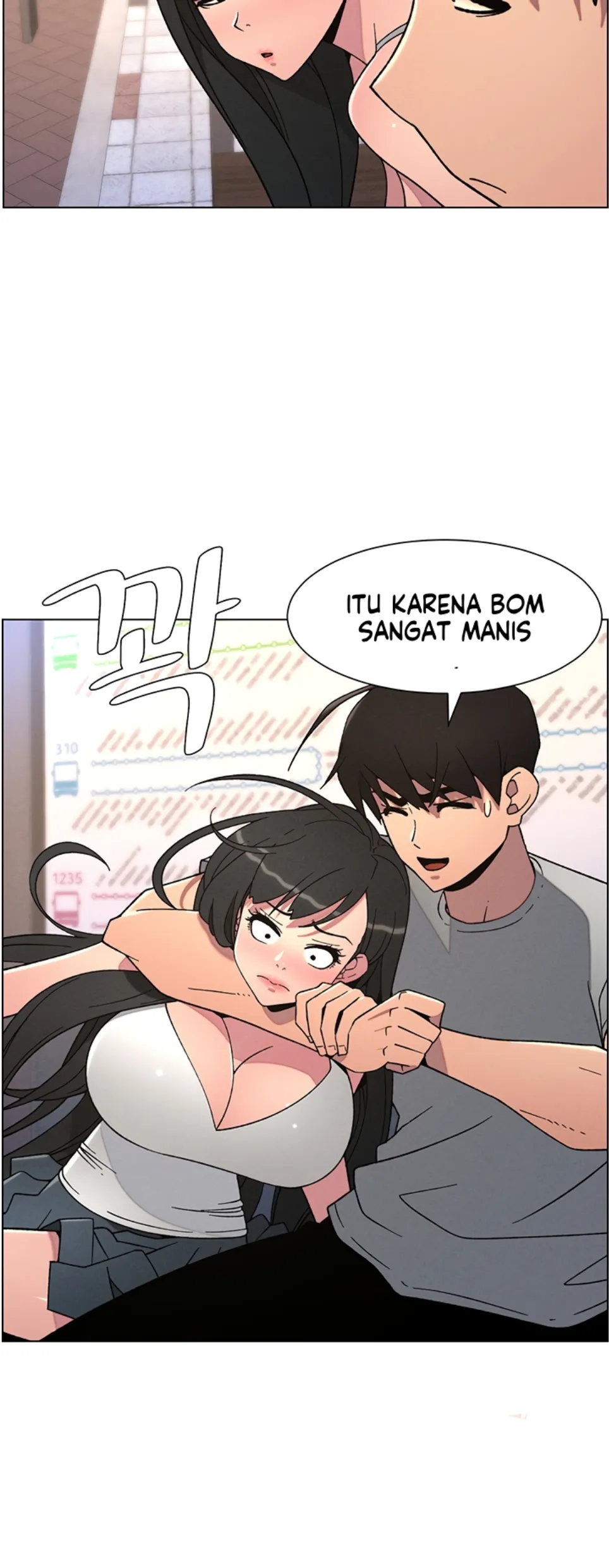 A Secret Lesson With My Younger Sister - Chapter 63 19 A Secret Lesson With My Younger Sister - Chapter 63 19