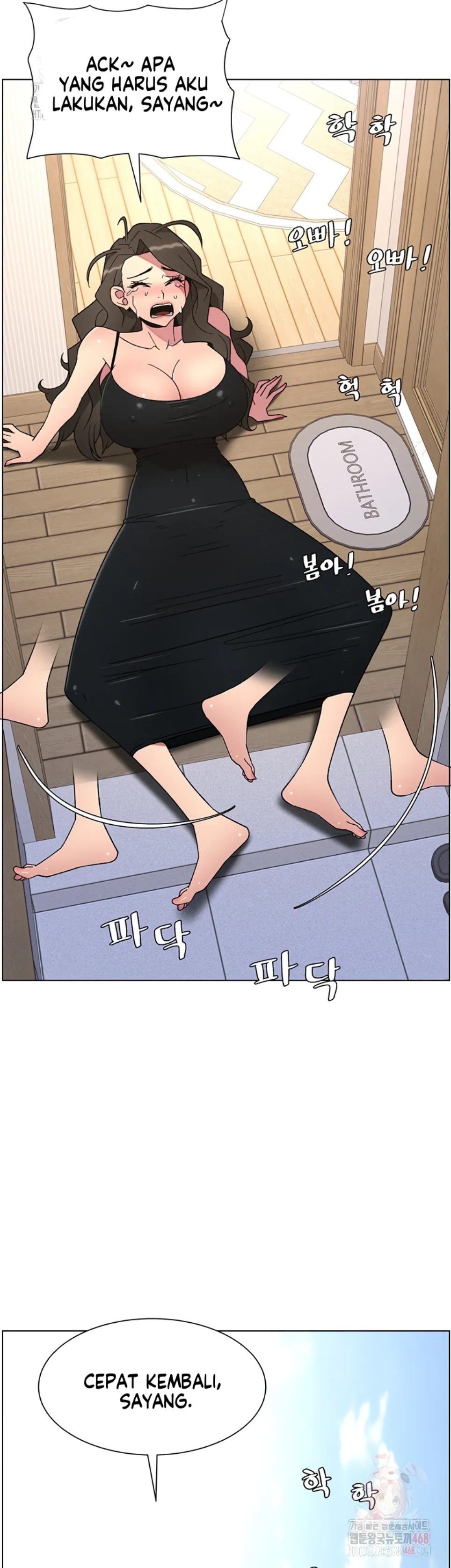 A Secret Lesson With My Younger Sister - Chapter 63 12 A Secret Lesson With My Younger Sister - Chapter 63 12