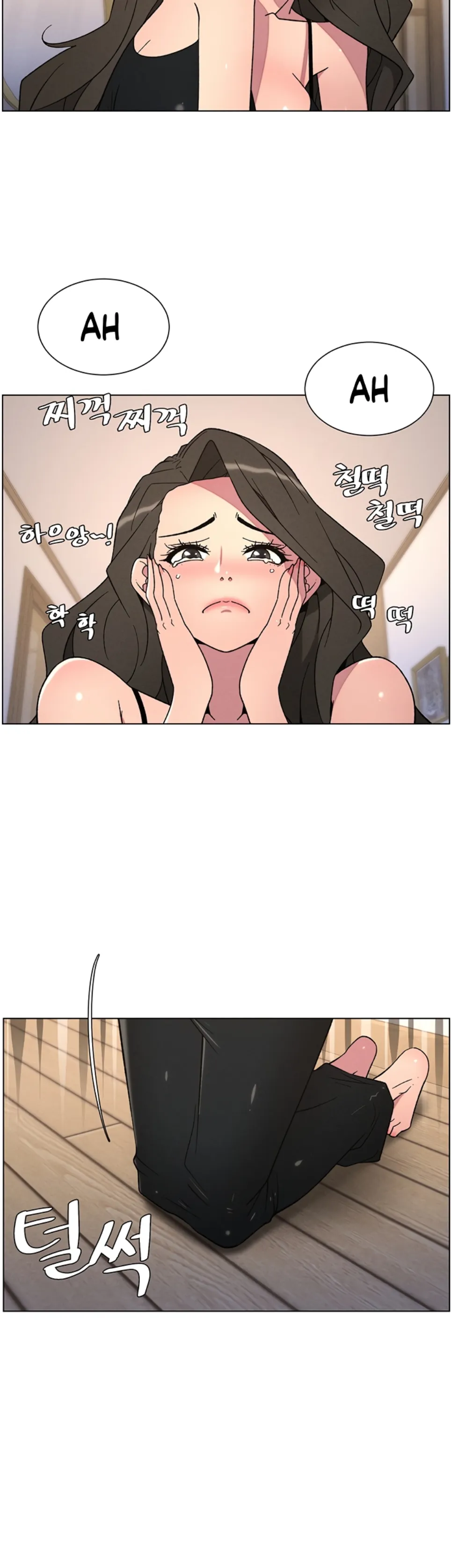 A Secret Lesson With My Younger Sister - Chapter 63 11 A Secret Lesson With My Younger Sister - Chapter 63 11