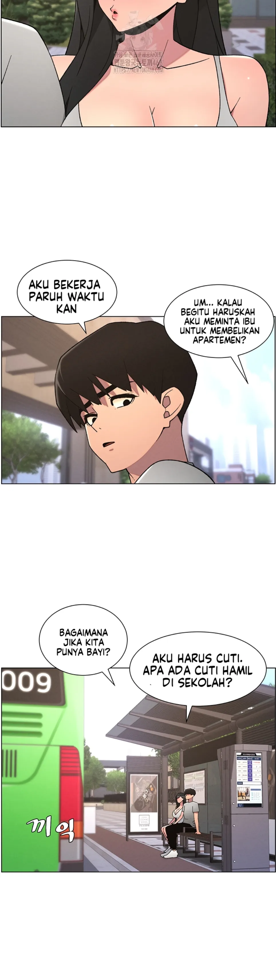 A Secret Lesson With My Younger Sister - Chapter 63 17 A Secret Lesson With My Younger Sister - Chapter 63 17