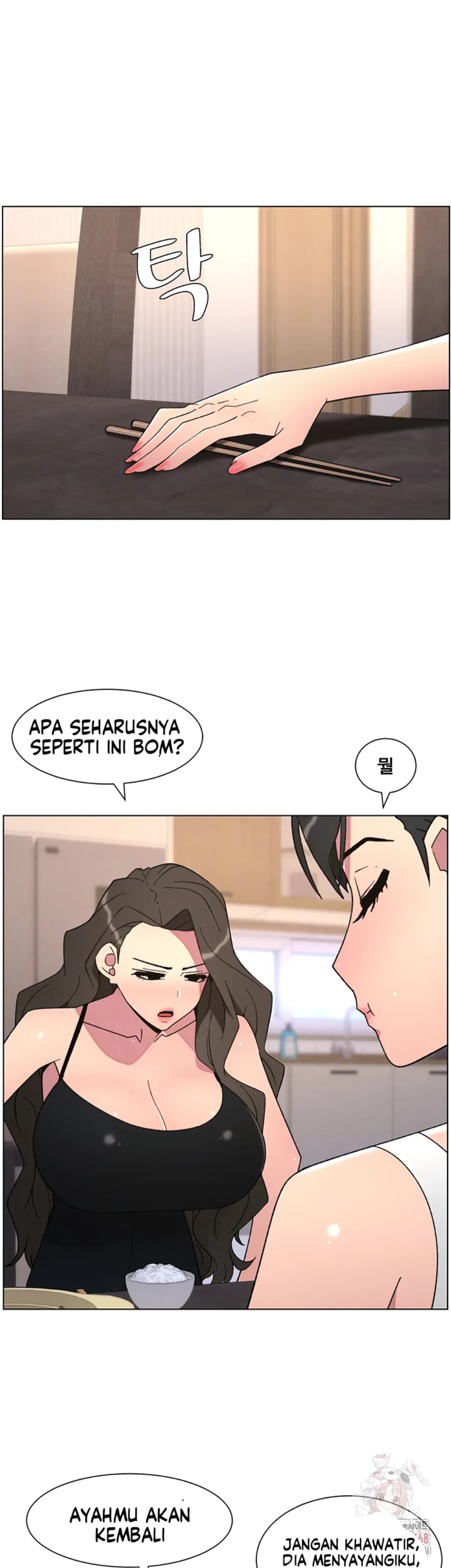 A Secret Lesson With My Younger Sister - Chapter 63 5 A Secret Lesson With My Younger Sister - Chapter 63 5