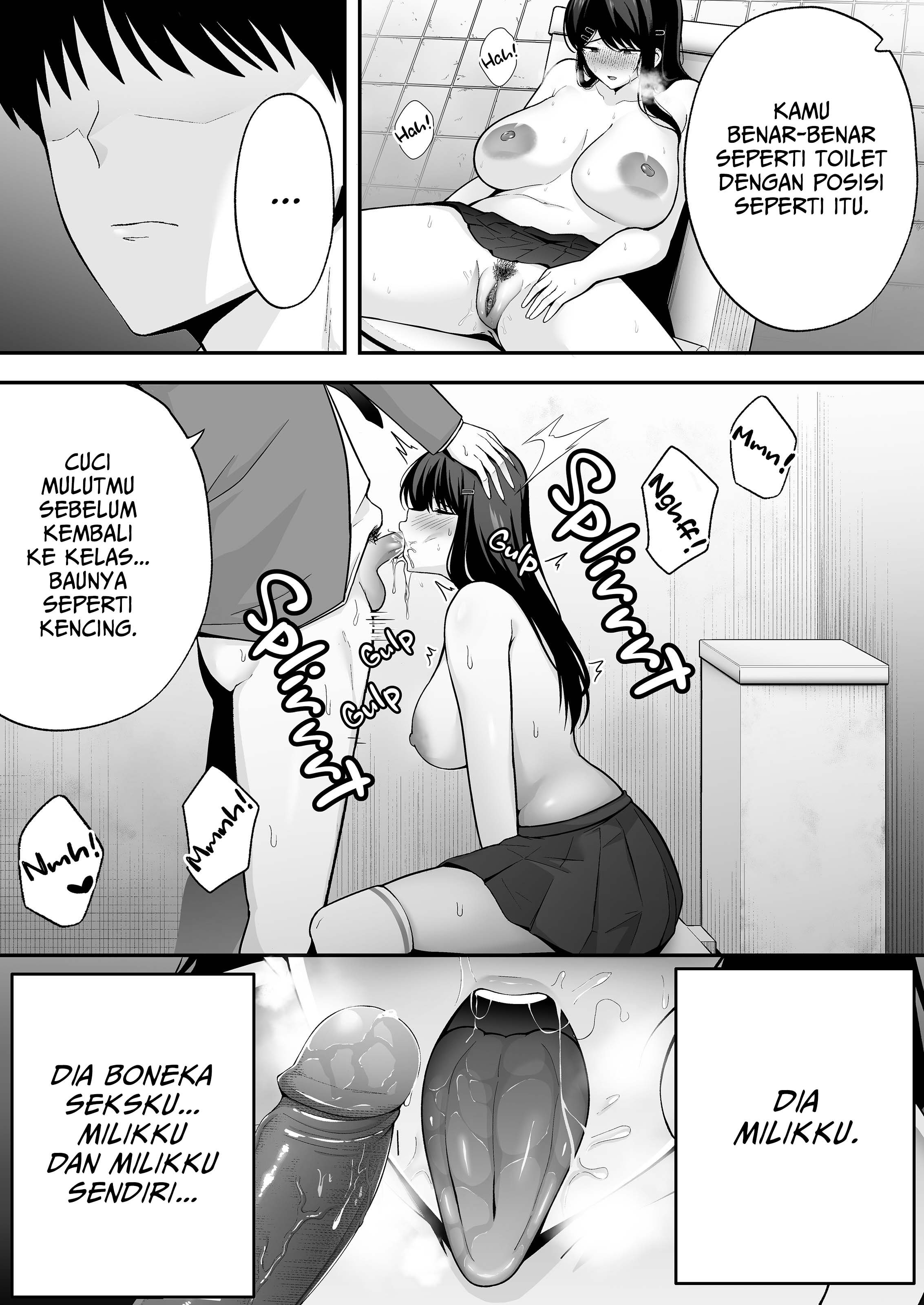 A Spritz of Subservience - Chapter 1 29 A Spritz of Subservience - Chapter 1 29