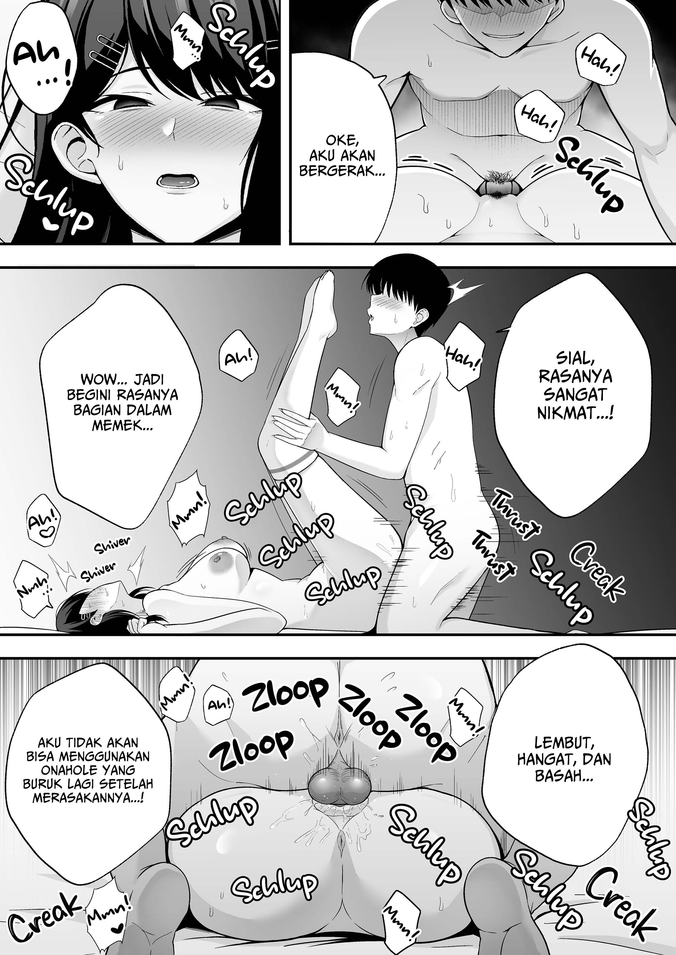 A Spritz of Subservience - Chapter 1 17 A Spritz of Subservience - Chapter 1 17