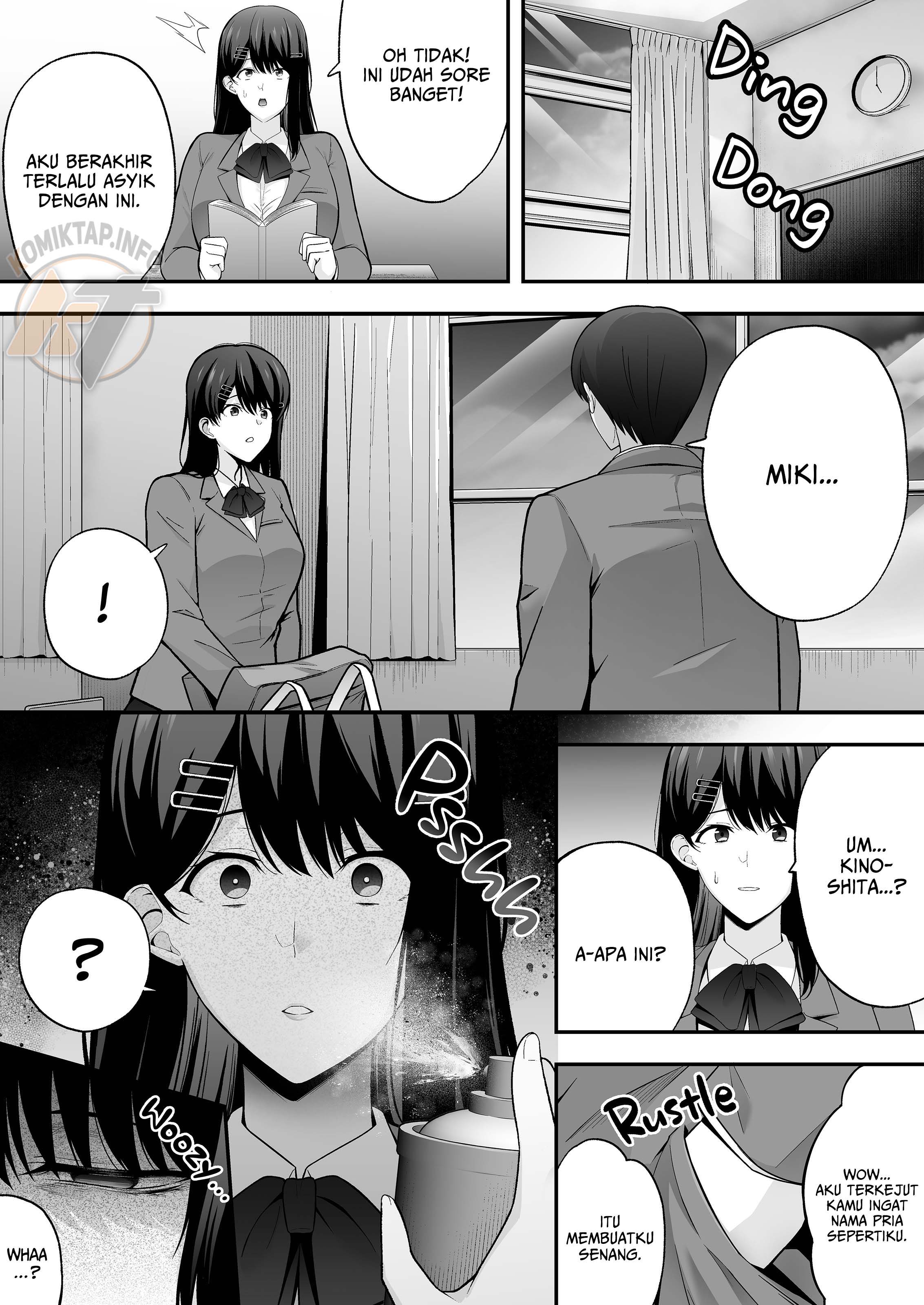 A Spritz of Subservience - Chapter 1 6 A Spritz of Subservience - Chapter 1 6