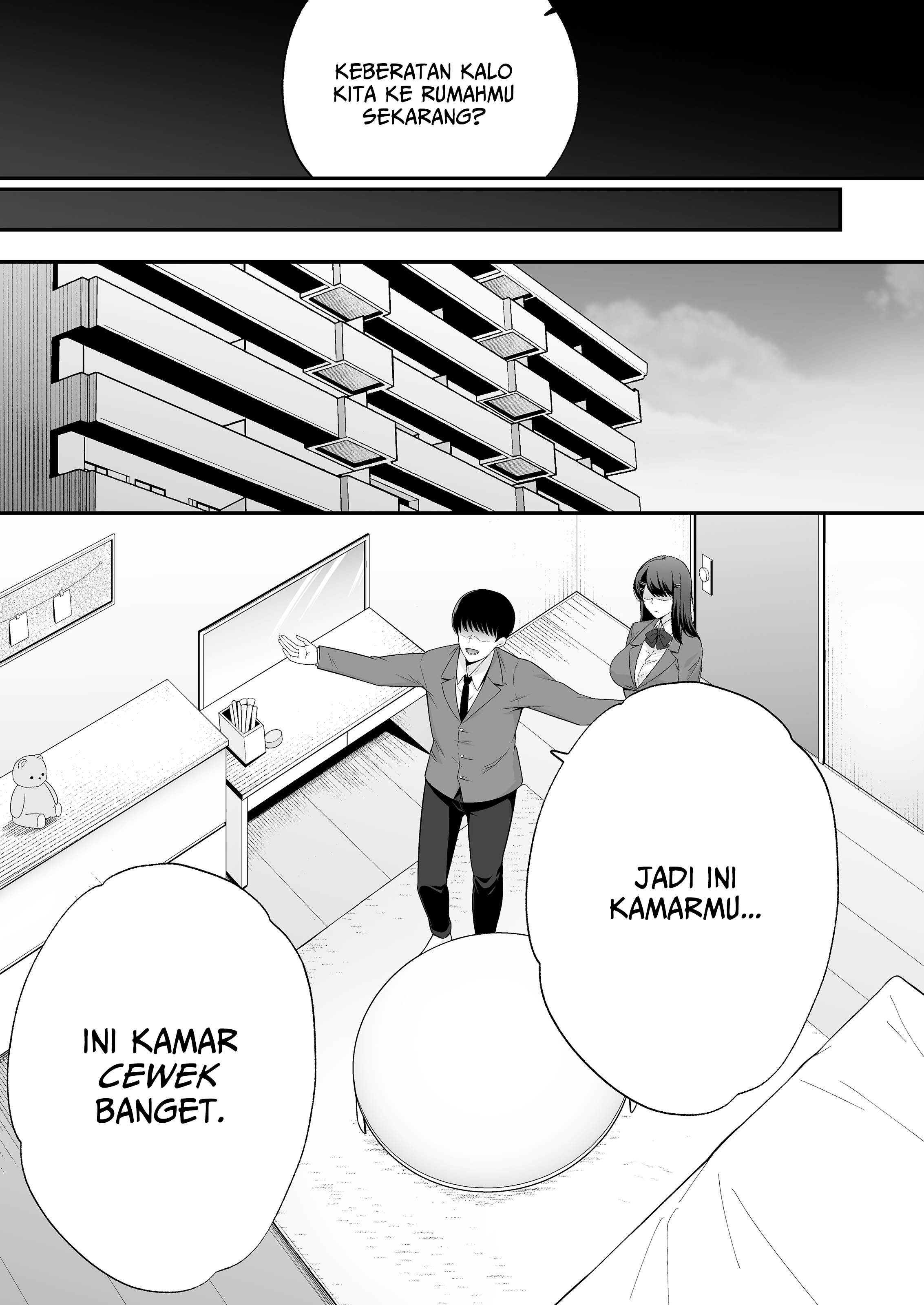 A Spritz of Subservience - Chapter 1 7 A Spritz of Subservience - Chapter 1 7