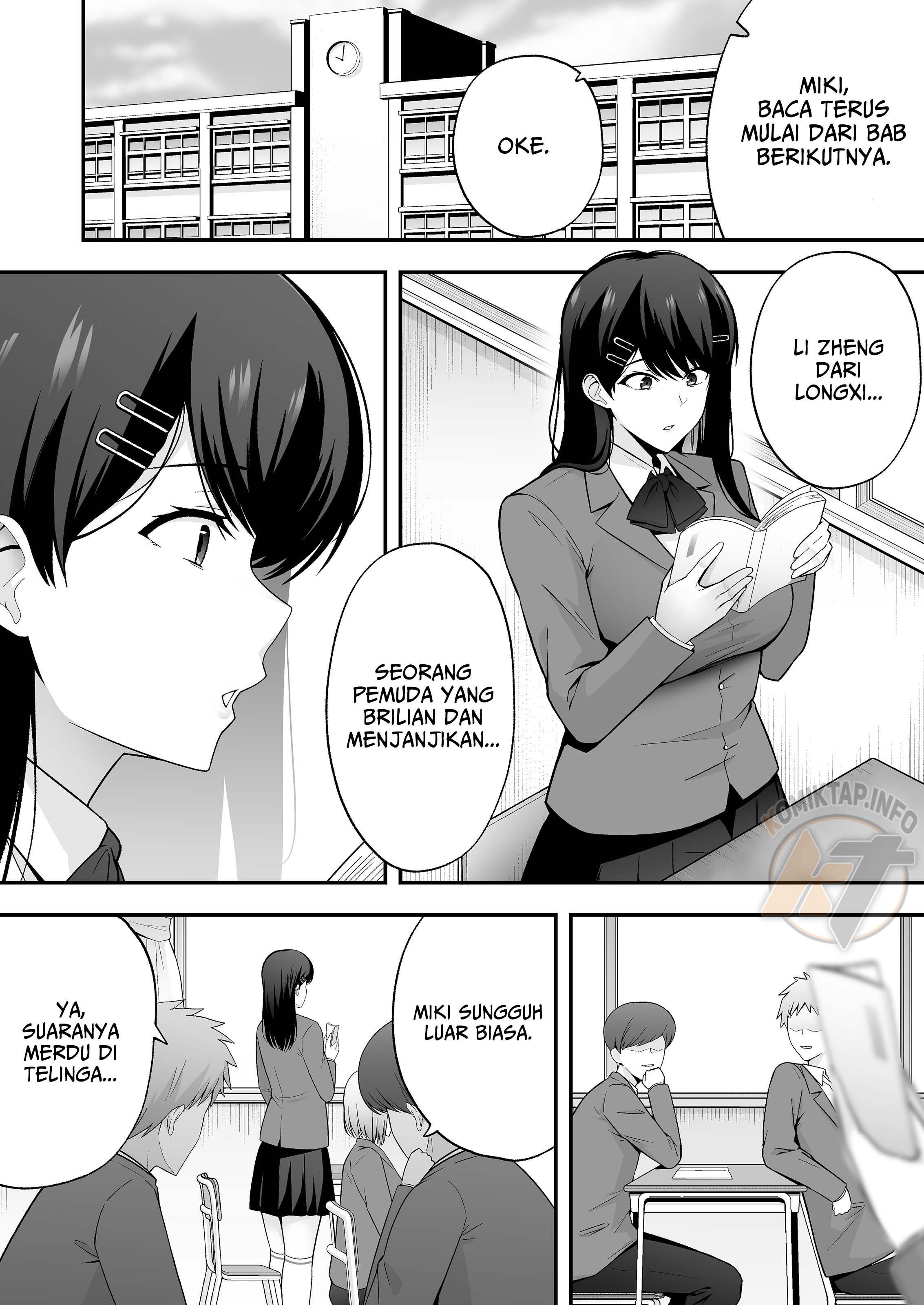 A Spritz of Subservience - Chapter 1 4 A Spritz of Subservience - Chapter 1 4