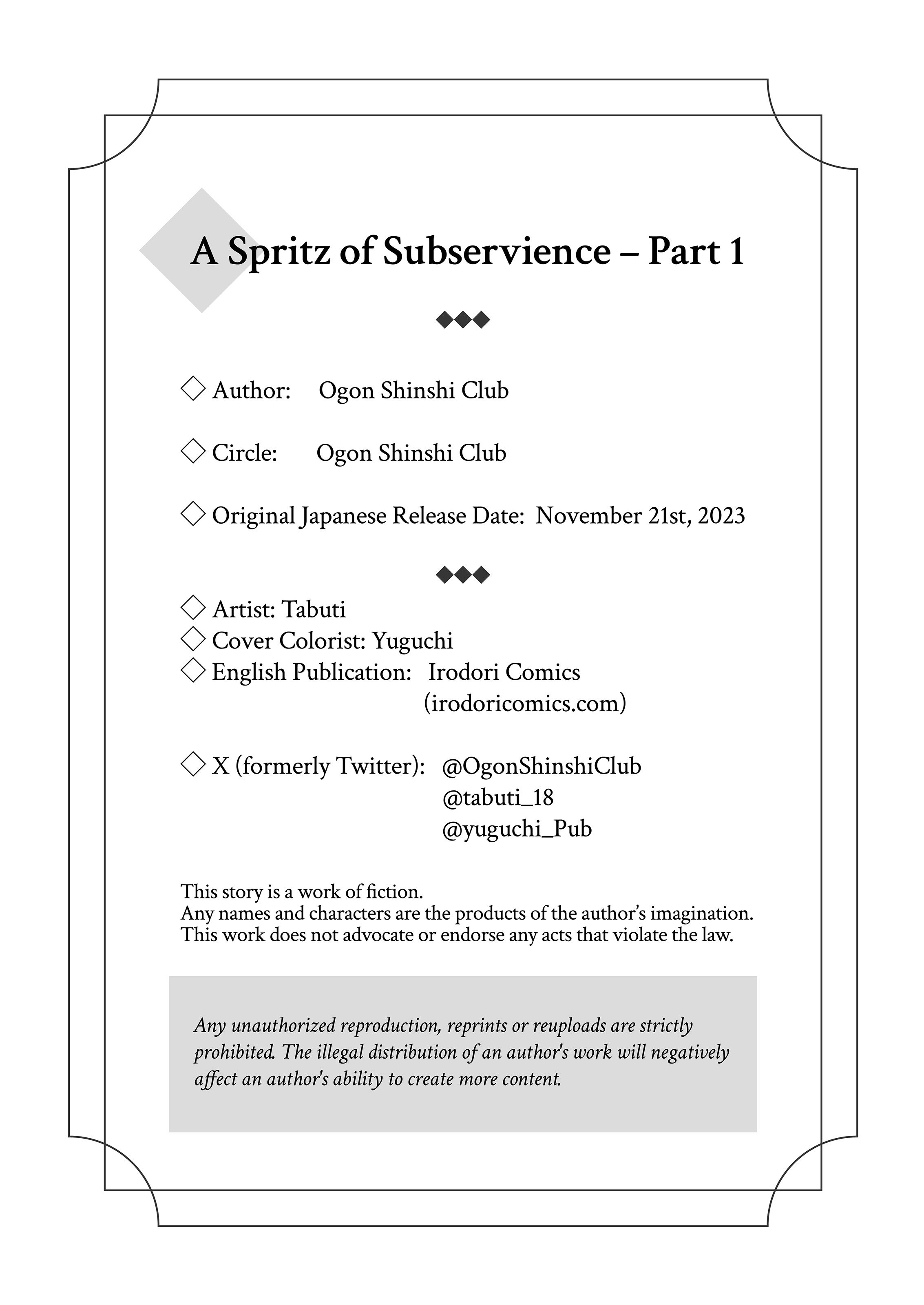 A Spritz of Subservience - Chapter 1 43 A Spritz of Subservience - Chapter 1 43