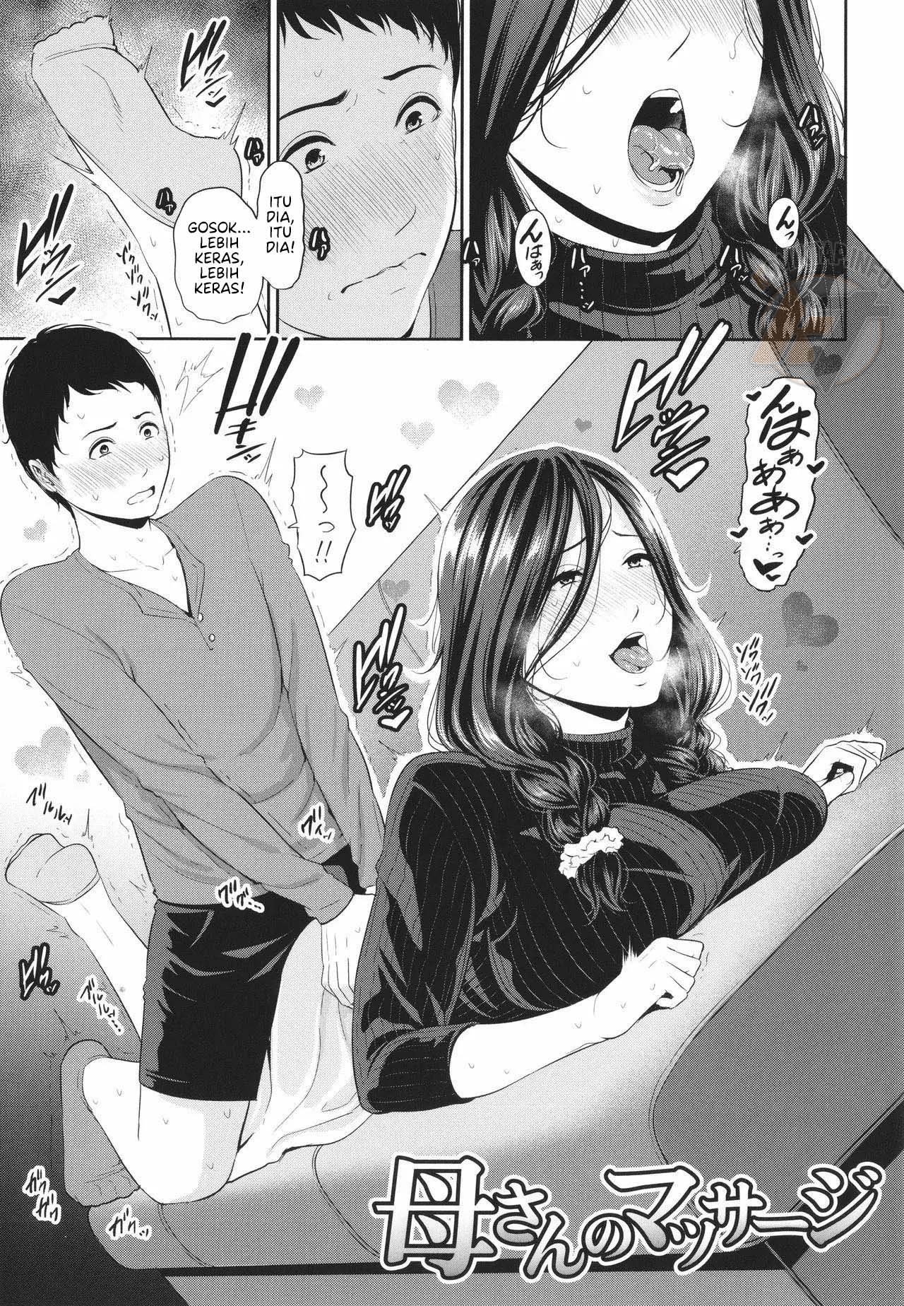 A very Submissive Slut Stepmother - Chapter 1 2 A very Submissive Slut Stepmother - Chapter 1 2