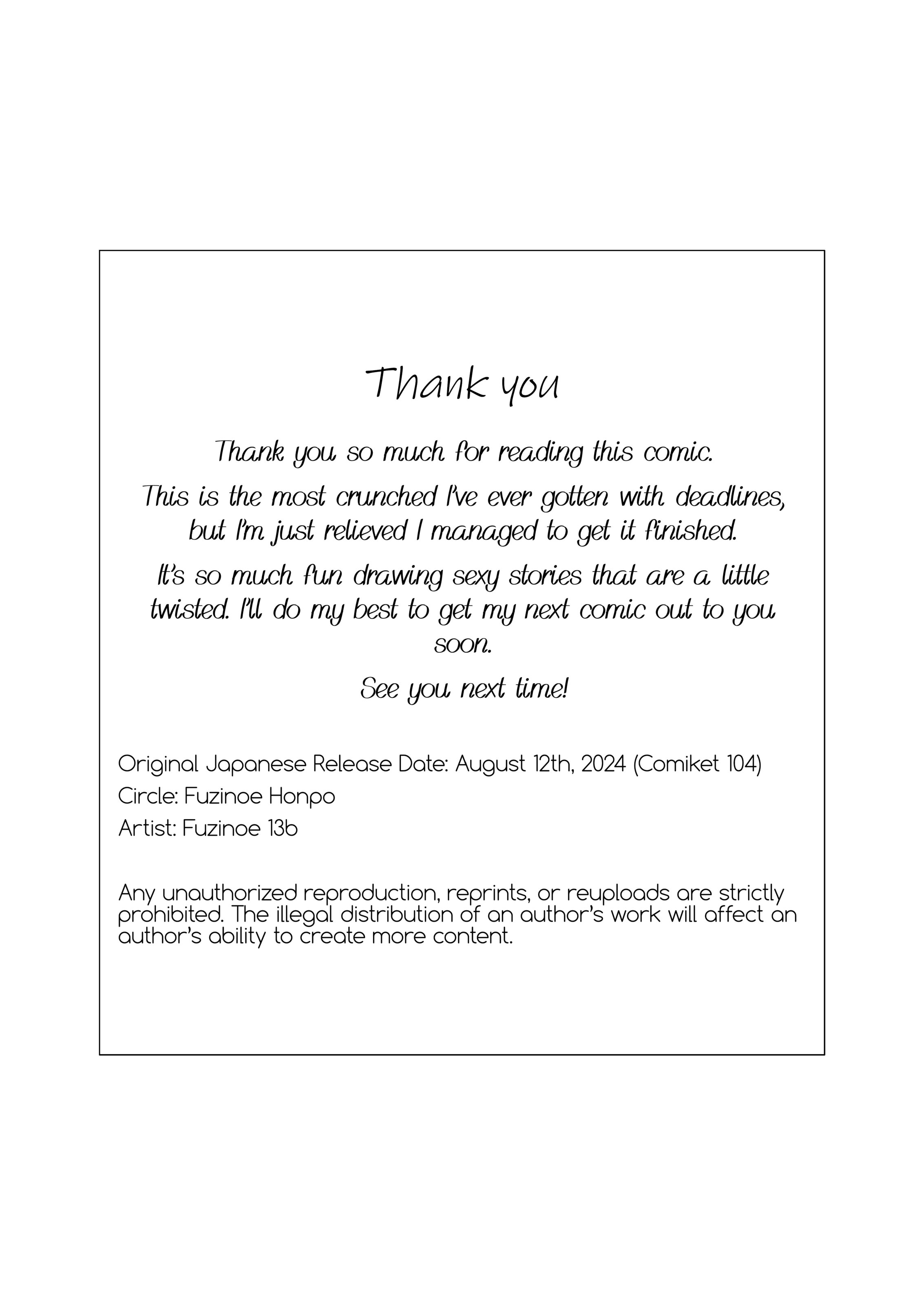 First Cum, First Served - Chapter 1 38