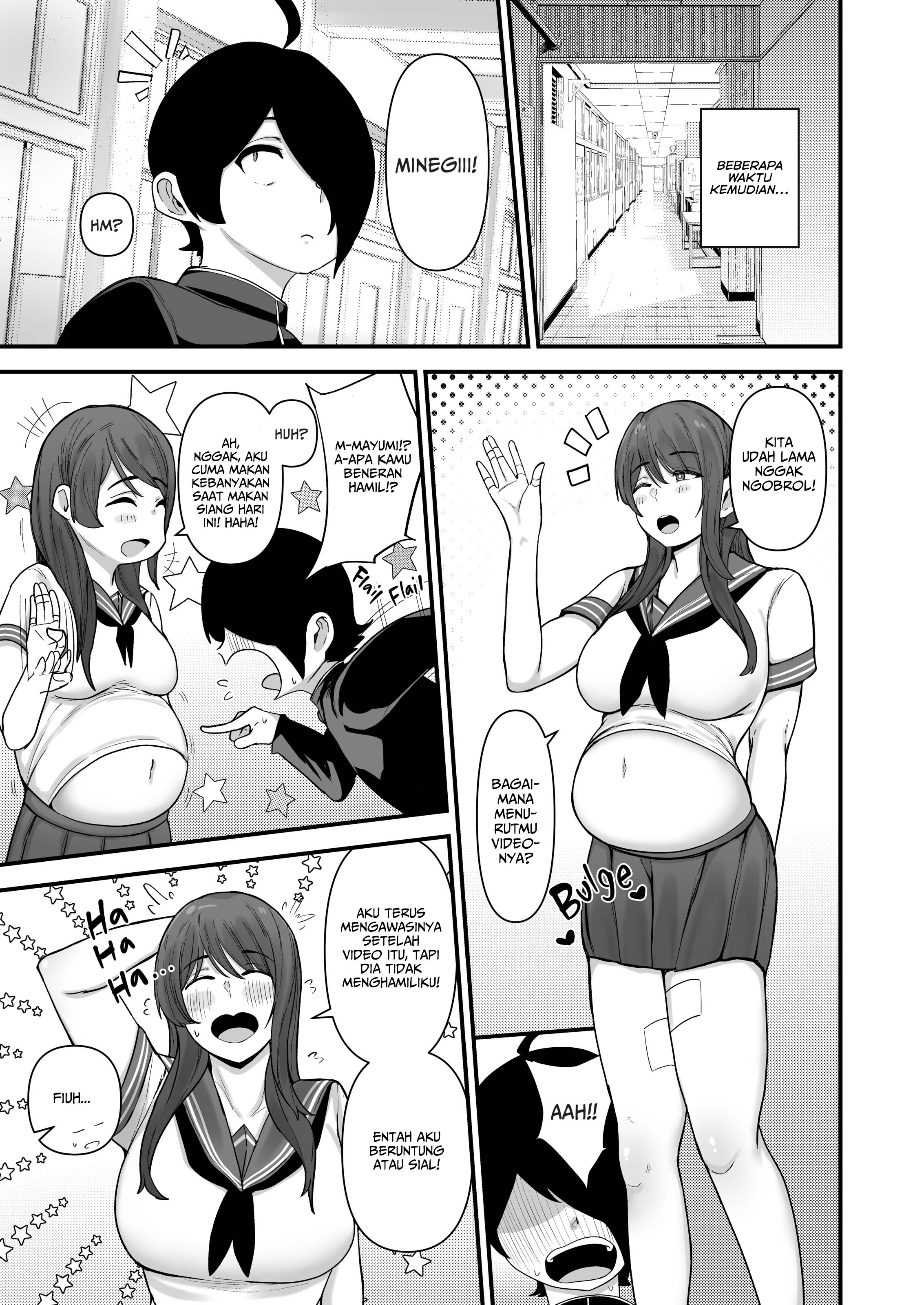 First Cum, First Served - Chapter 1 36