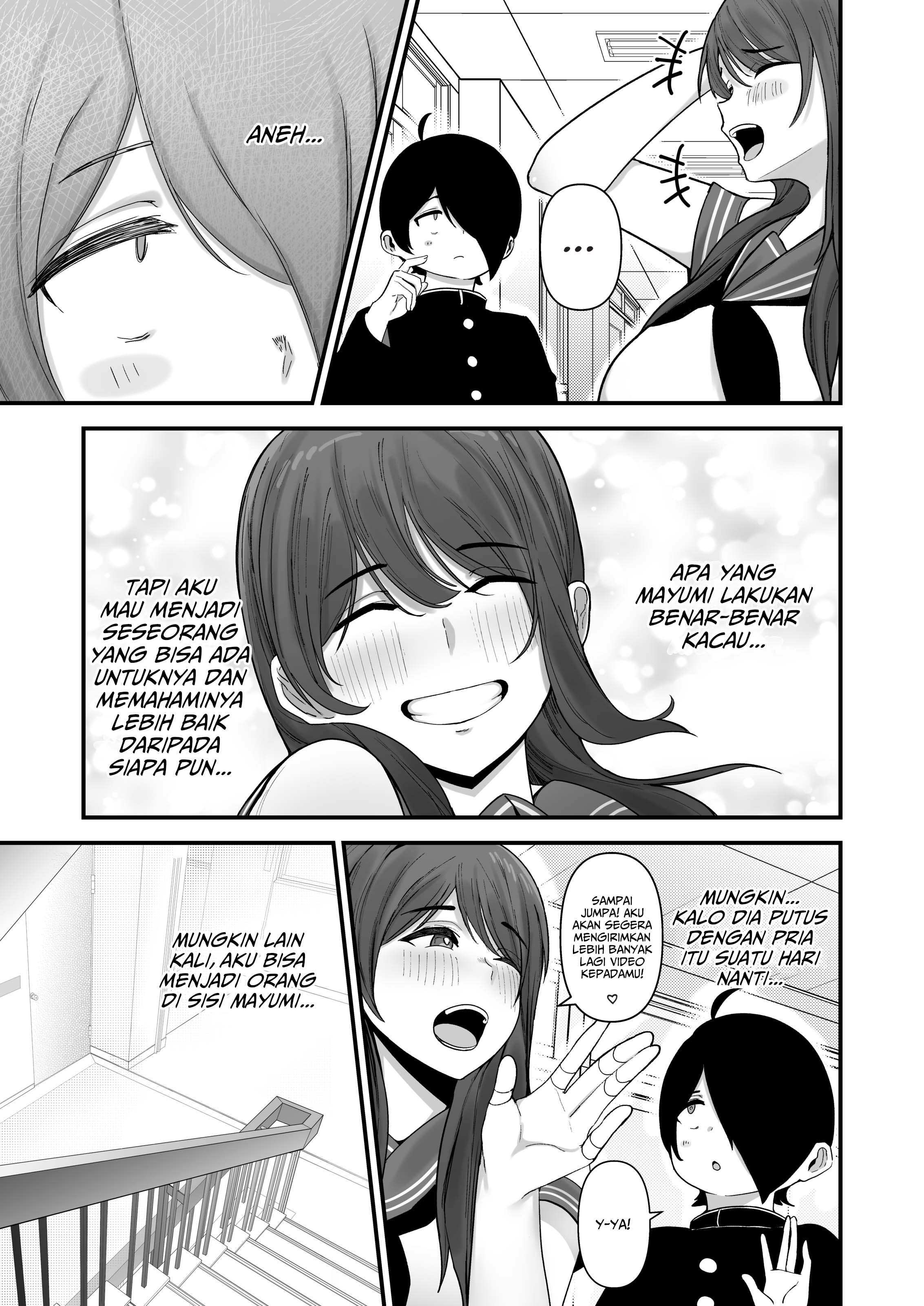 First Cum, First Served - Chapter 1 37