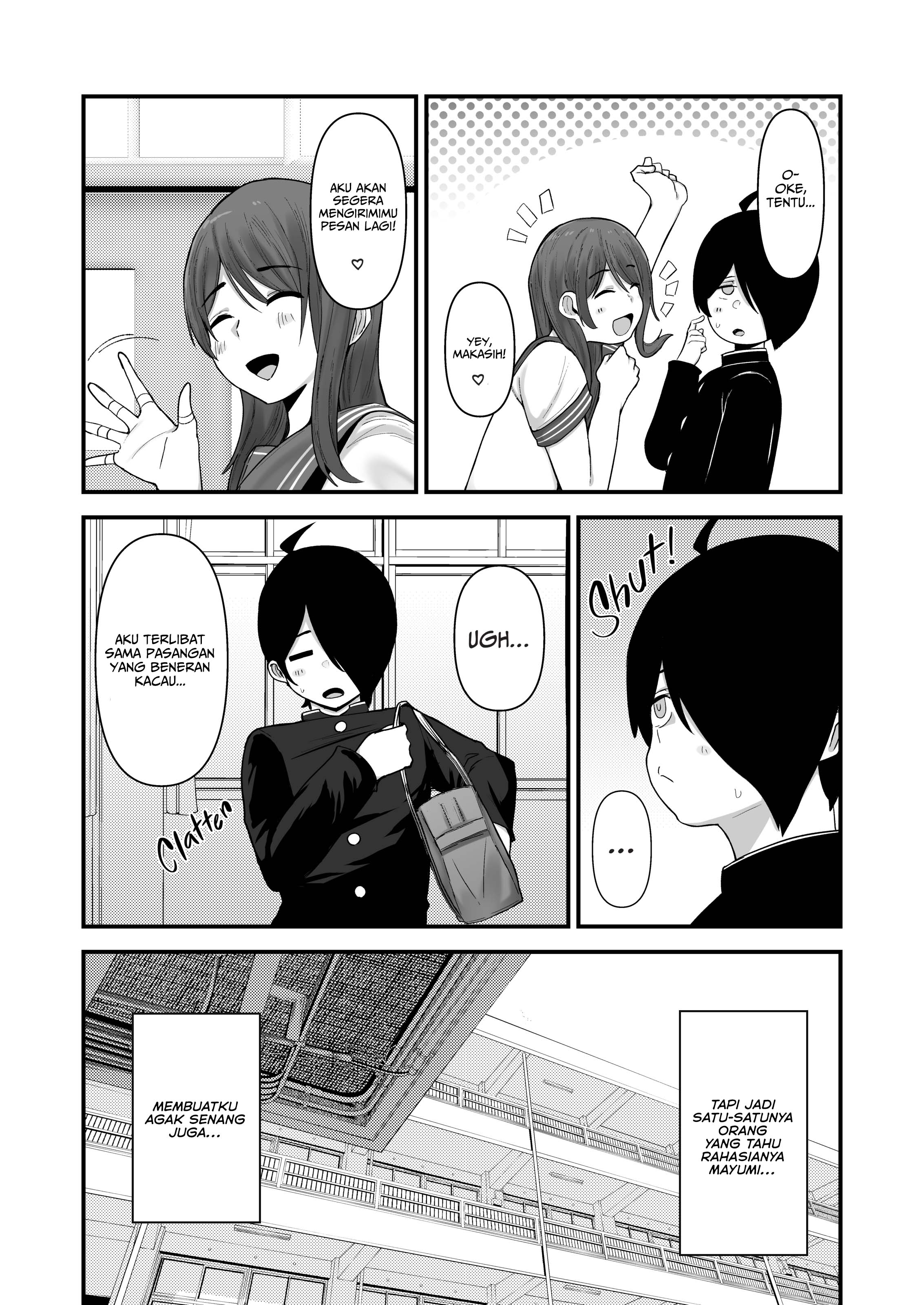 First Cum, First Served - Chapter 1 18