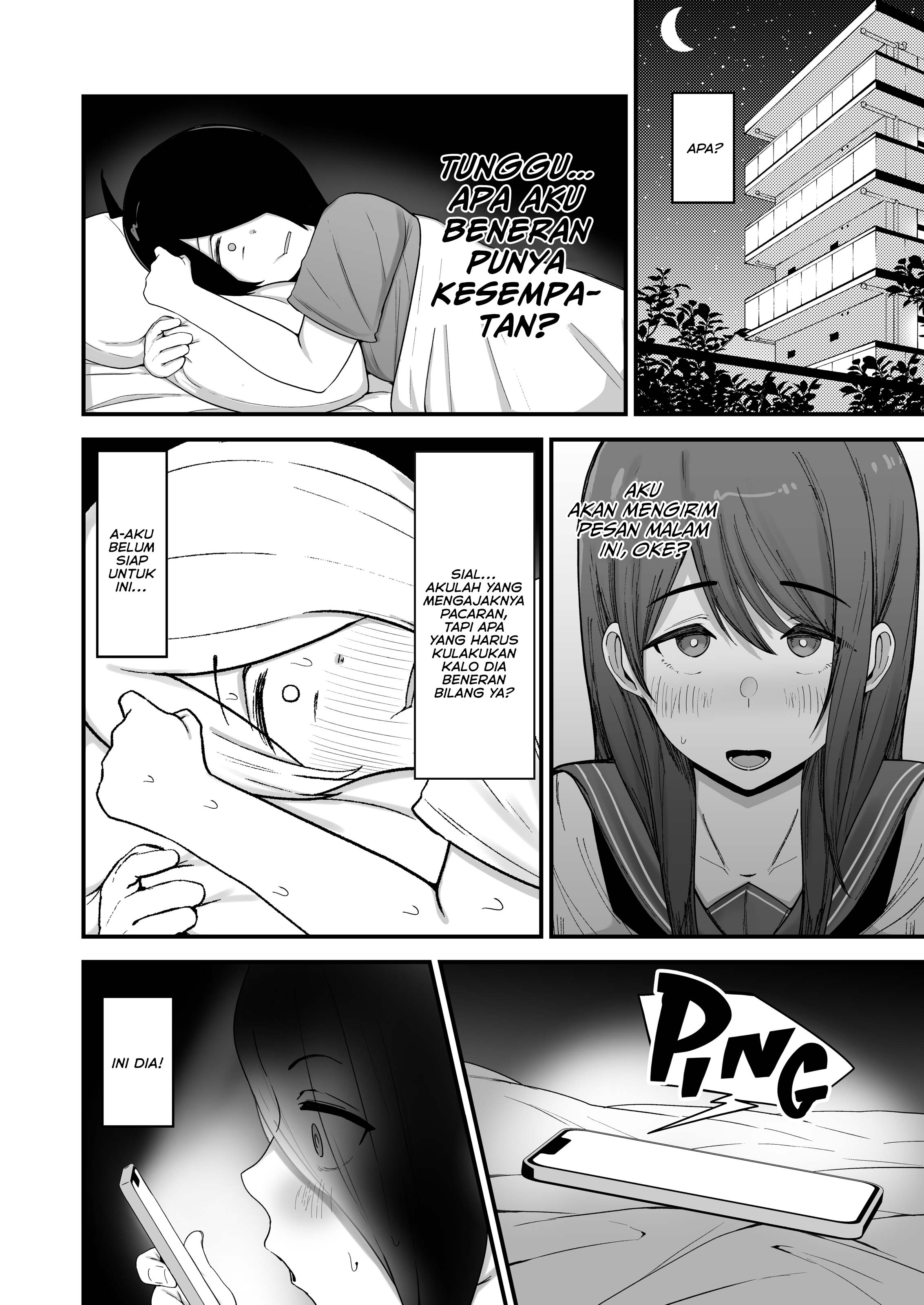 First Cum, First Served - Chapter 1 6