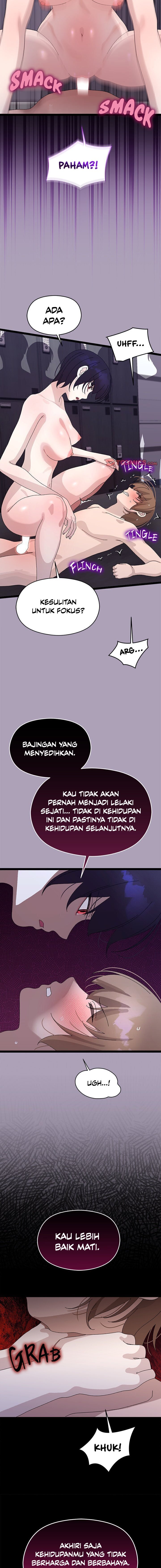 From Weakling to Nemesis - Chapter 21 11 From Weakling to Nemesis - Chapter 21 11