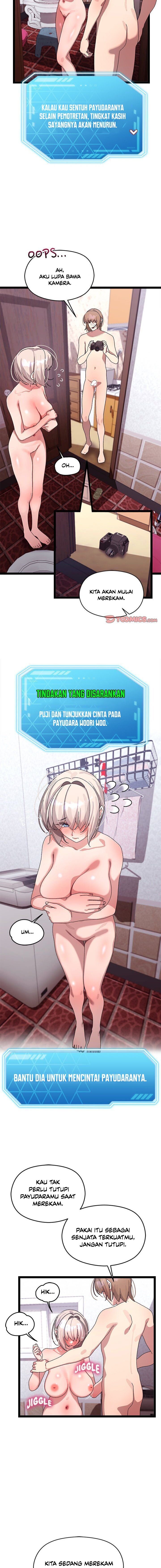 From Weakling to Nemesis - Chapter 14 7 From Weakling to Nemesis - Chapter 14 7