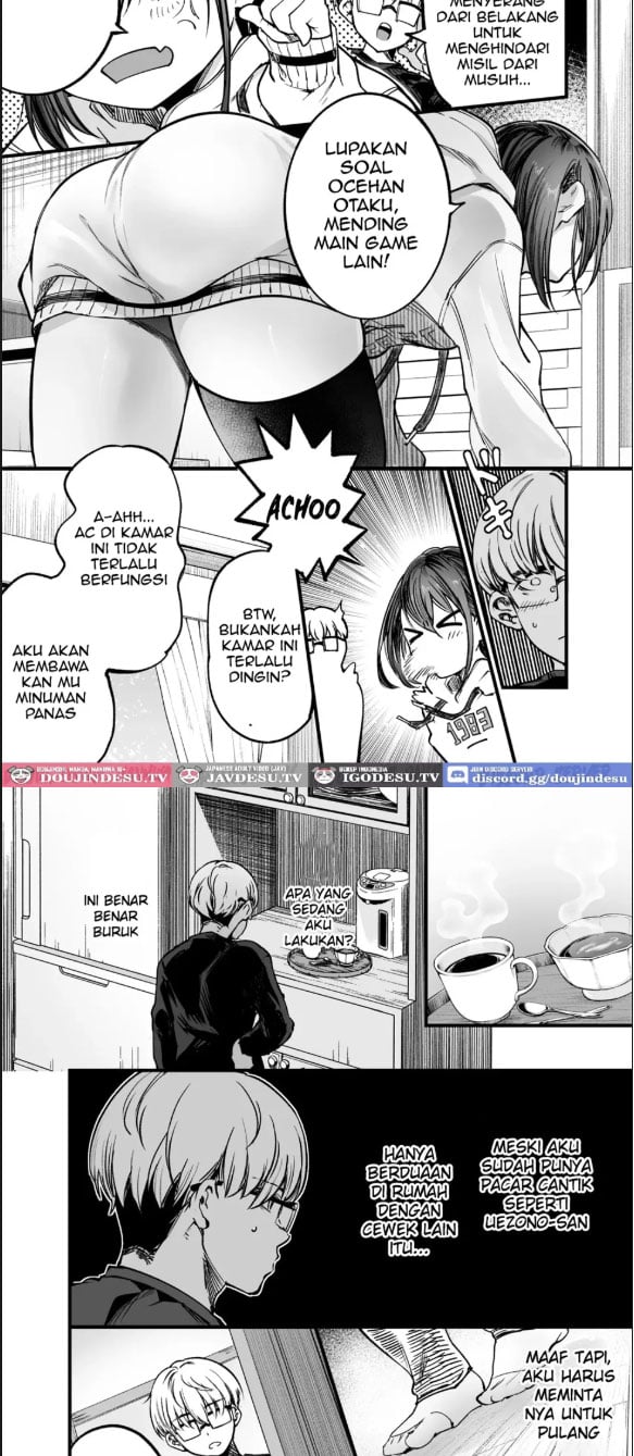 Futari ga Shiawase ni Natteiku - Chapter 01 25 Futari ga Shiawase ni Natteiku - Chapter 01 25