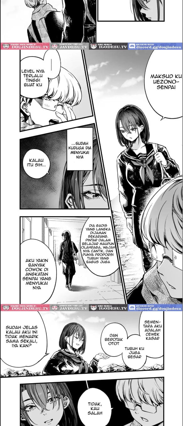 Futari ga Shiawase ni Natteiku - Chapter 01 7 Futari ga Shiawase ni Natteiku - Chapter 01 7