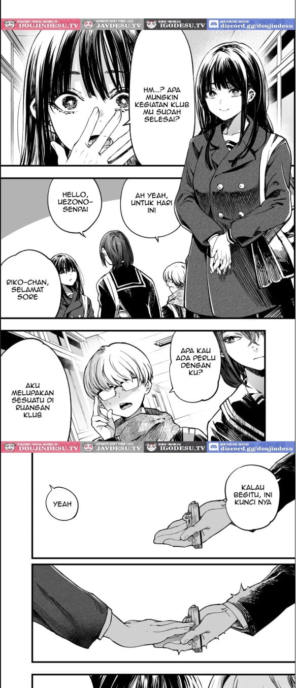 Futari ga Shiawase ni Natteiku - Chapter 01 4 Futari ga Shiawase ni Natteiku - Chapter 01 4