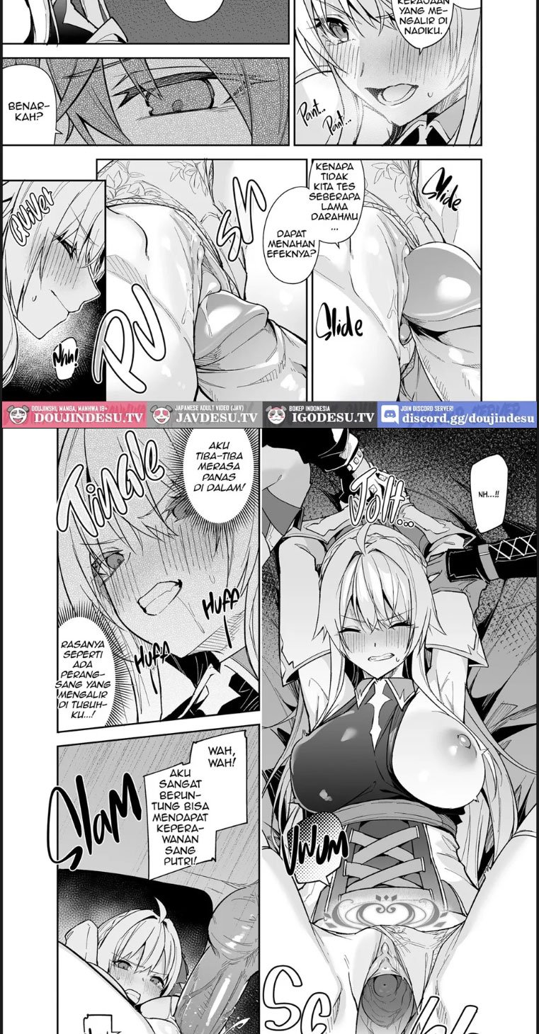 Goblin Kara Hajimeru Sekai - Chapter 02 30 Goblin Kara Hajimeru Sekai - Chapter 02 30