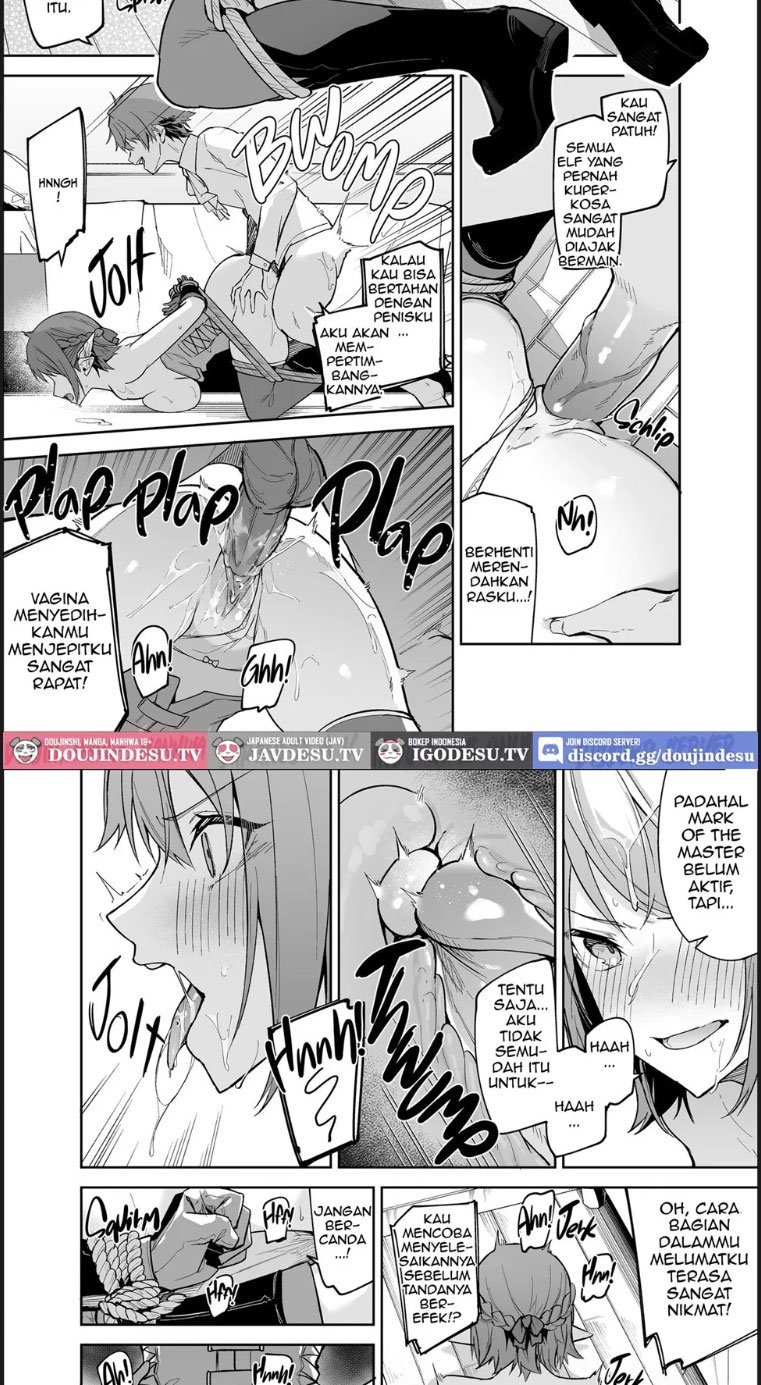 Goblin Kara Hajimeru Sekai - Chapter 02 13 Goblin Kara Hajimeru Sekai - Chapter 02 13