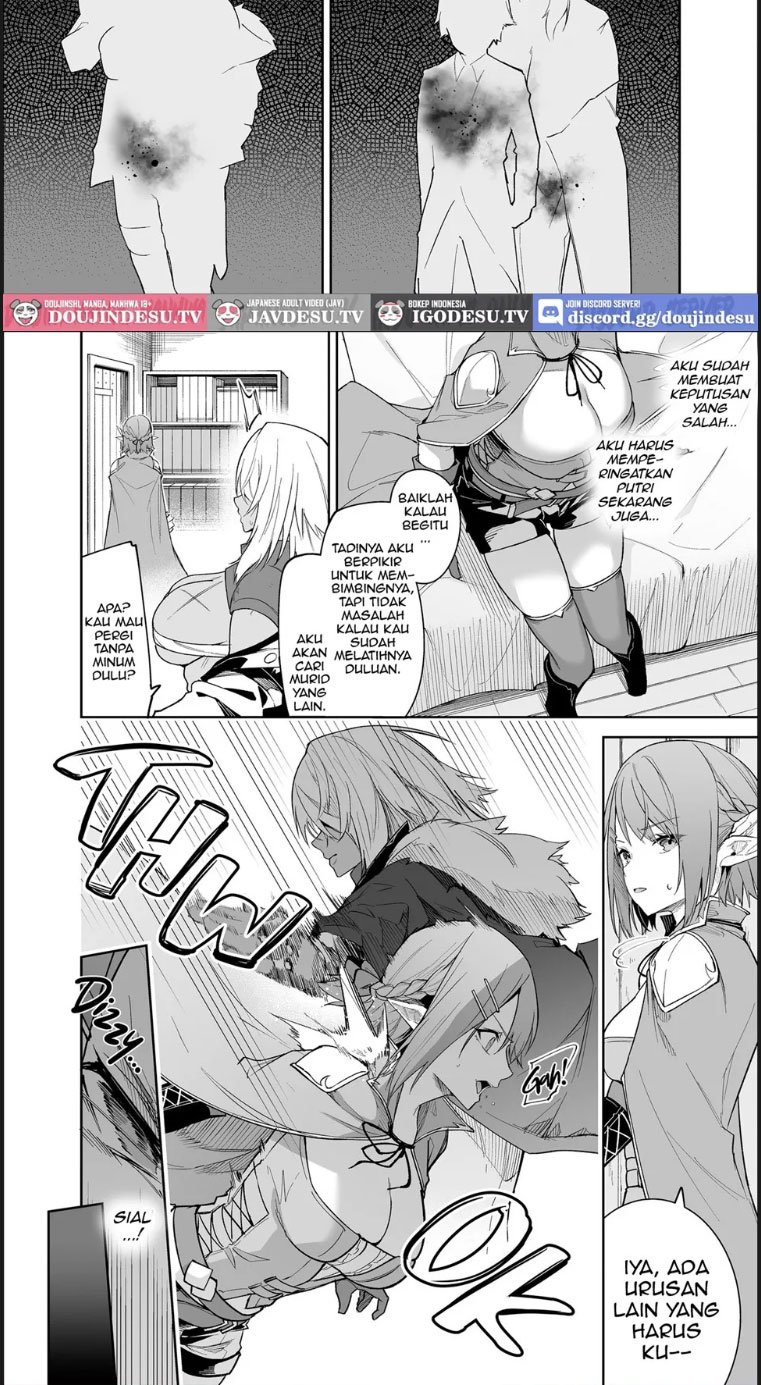 Goblin Kara Hajimeru Sekai - Chapter 02 7 Goblin Kara Hajimeru Sekai - Chapter 02 7