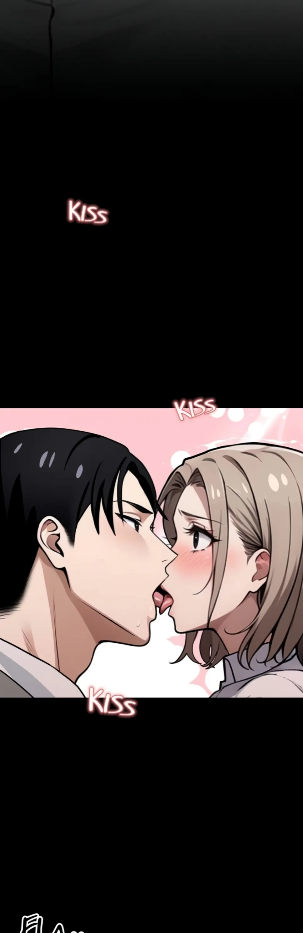 Gangster X Company Office Worker - Chapter 38 45