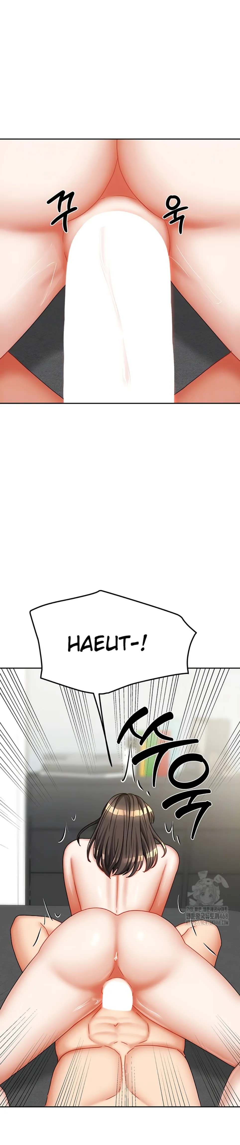 Duplex House - Chapter 32 2