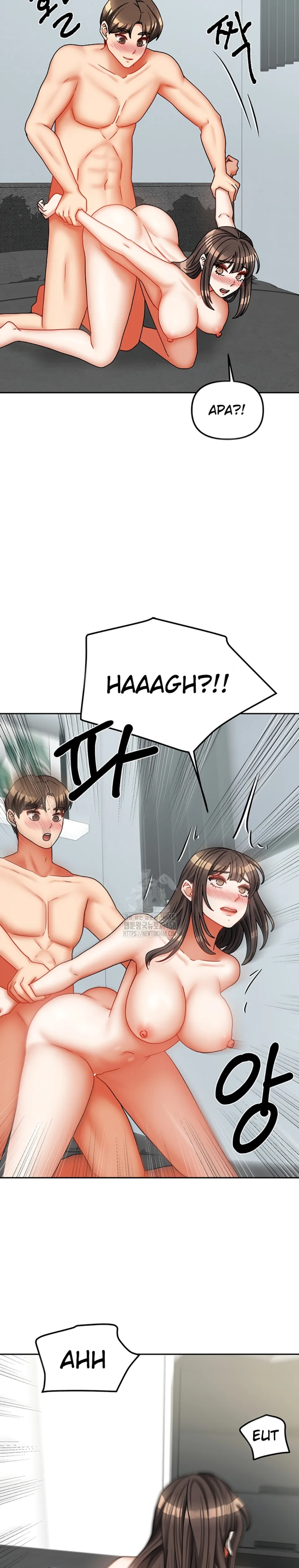 Duplex House - Chapter 32 21