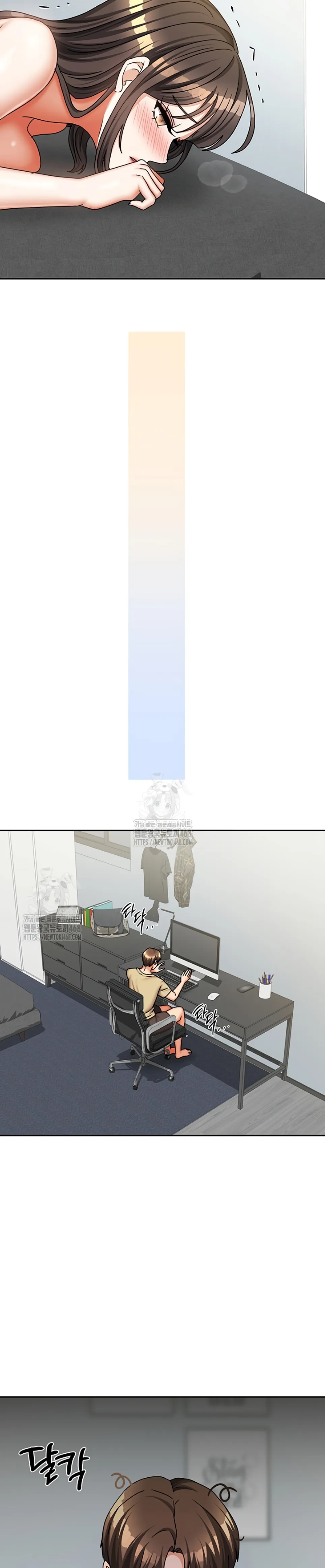Duplex House - Chapter 32 26