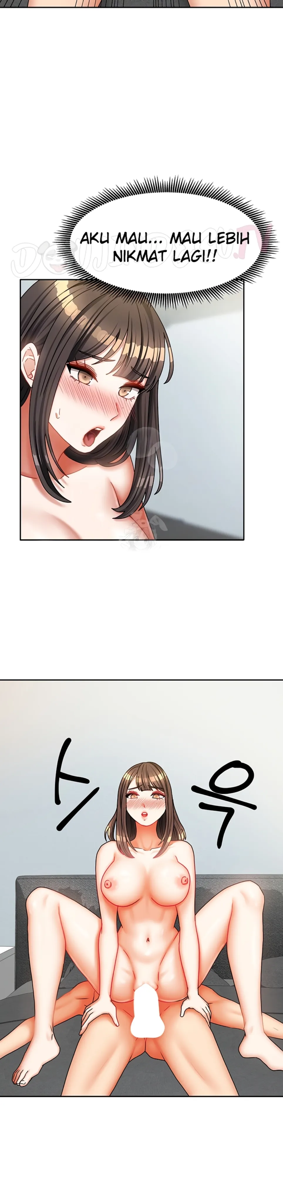 Duplex House - Chapter 32 7