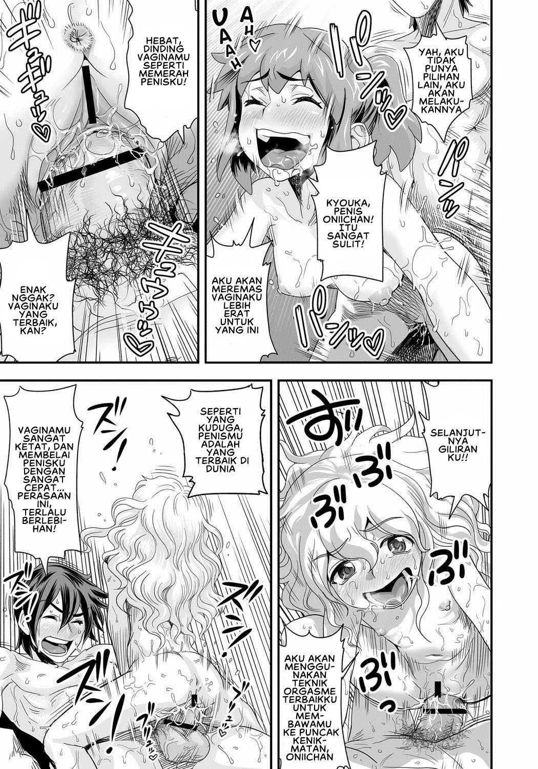 Energy Kyo-ka!! - Chapter 7 17 Energy Kyo-ka!! - Chapter 7 17