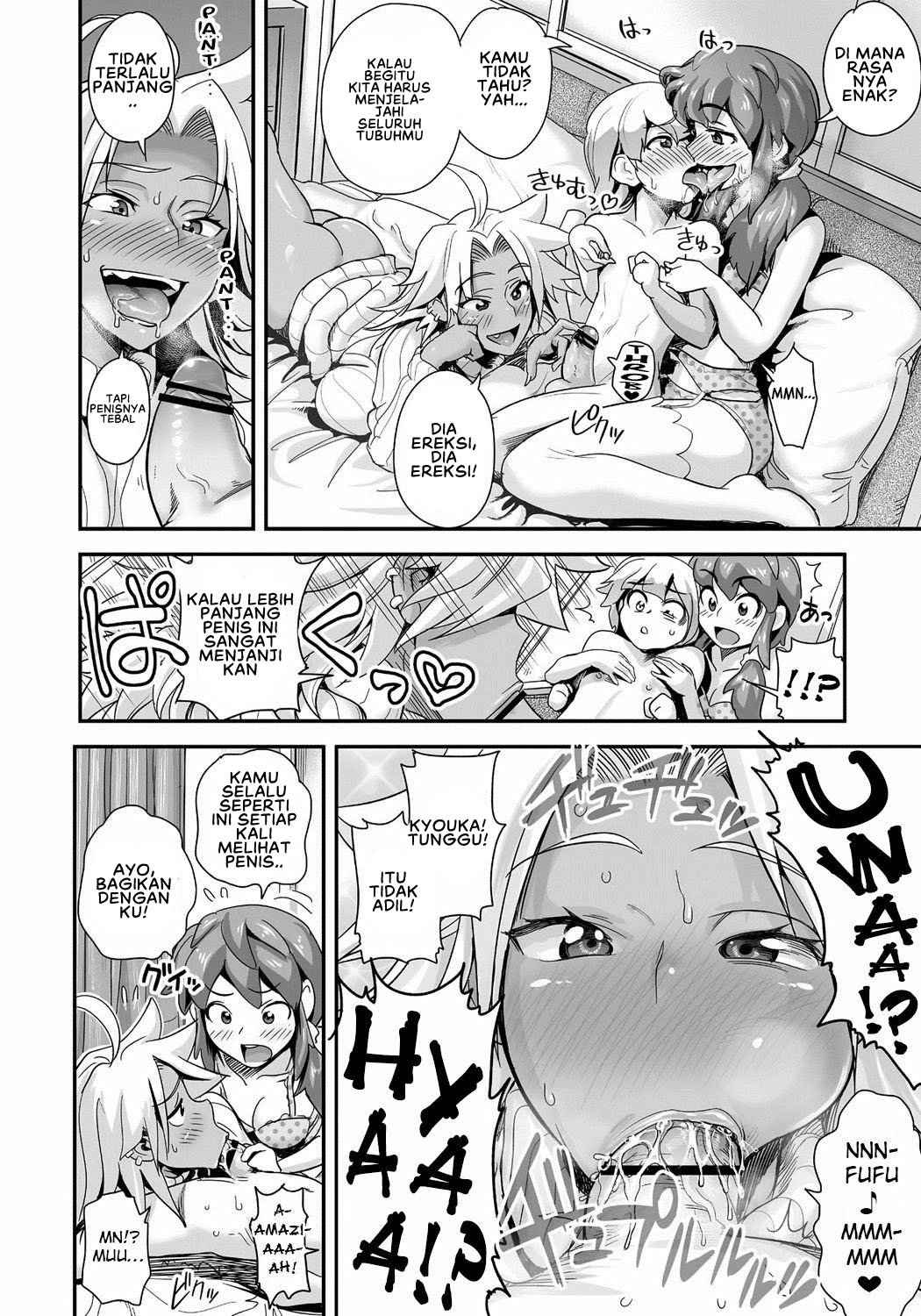 Energy Kyo-ka!! - Chapter 4 12 Energy Kyo-ka!! - Chapter 4 12