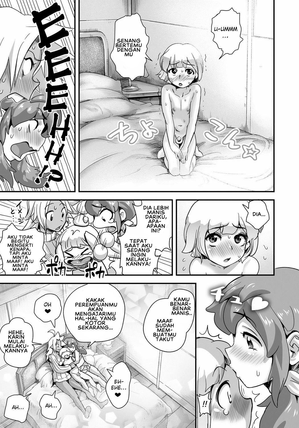 Energy Kyo-ka!! - Chapter 4 11 Energy Kyo-ka!! - Chapter 4 11