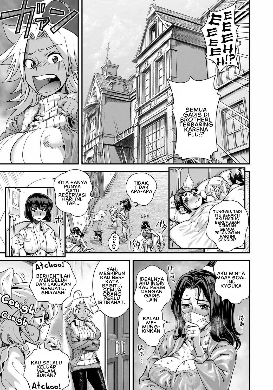 Energy Kyo-ka!! - Chapter 4 5 Energy Kyo-ka!! - Chapter 4 5