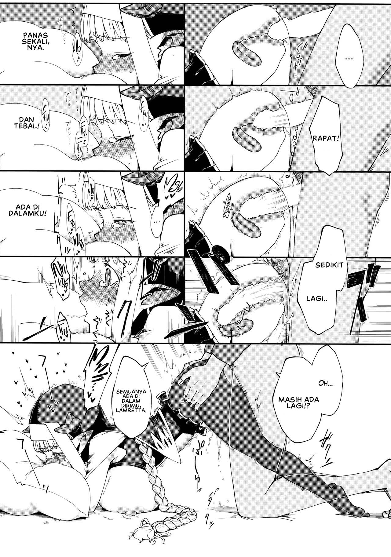 Yodooshi Lamretta - Chapter 1 20