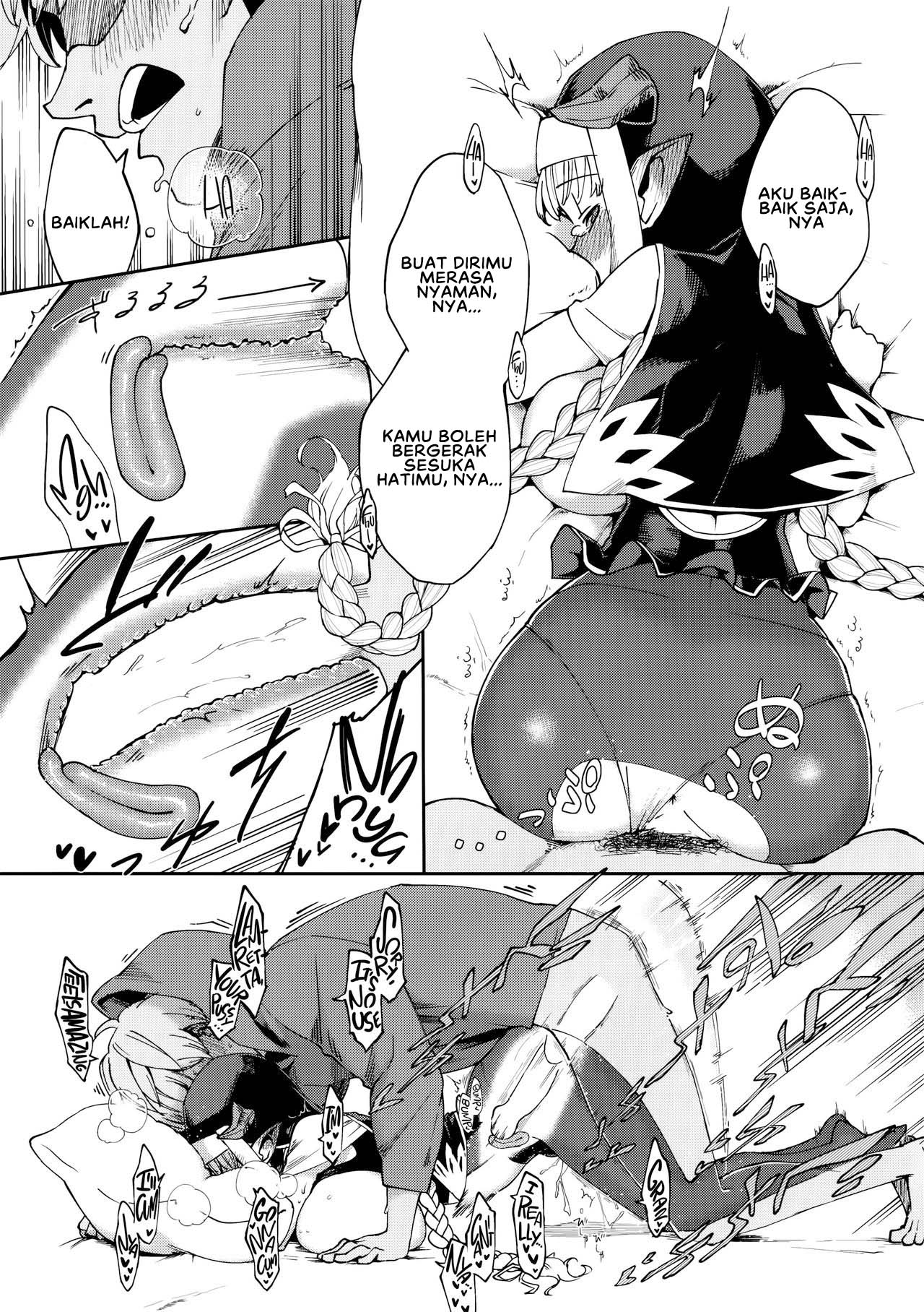 Yodooshi Lamretta - Chapter 1 21