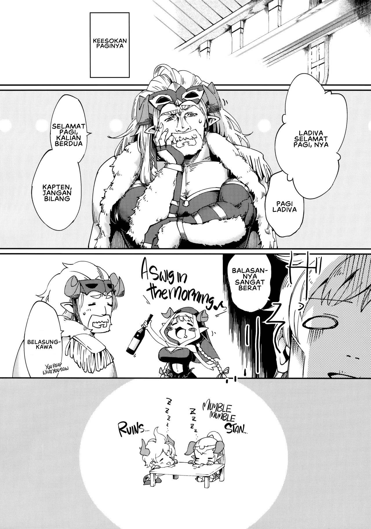 Yodooshi Lamretta - Chapter 1 26